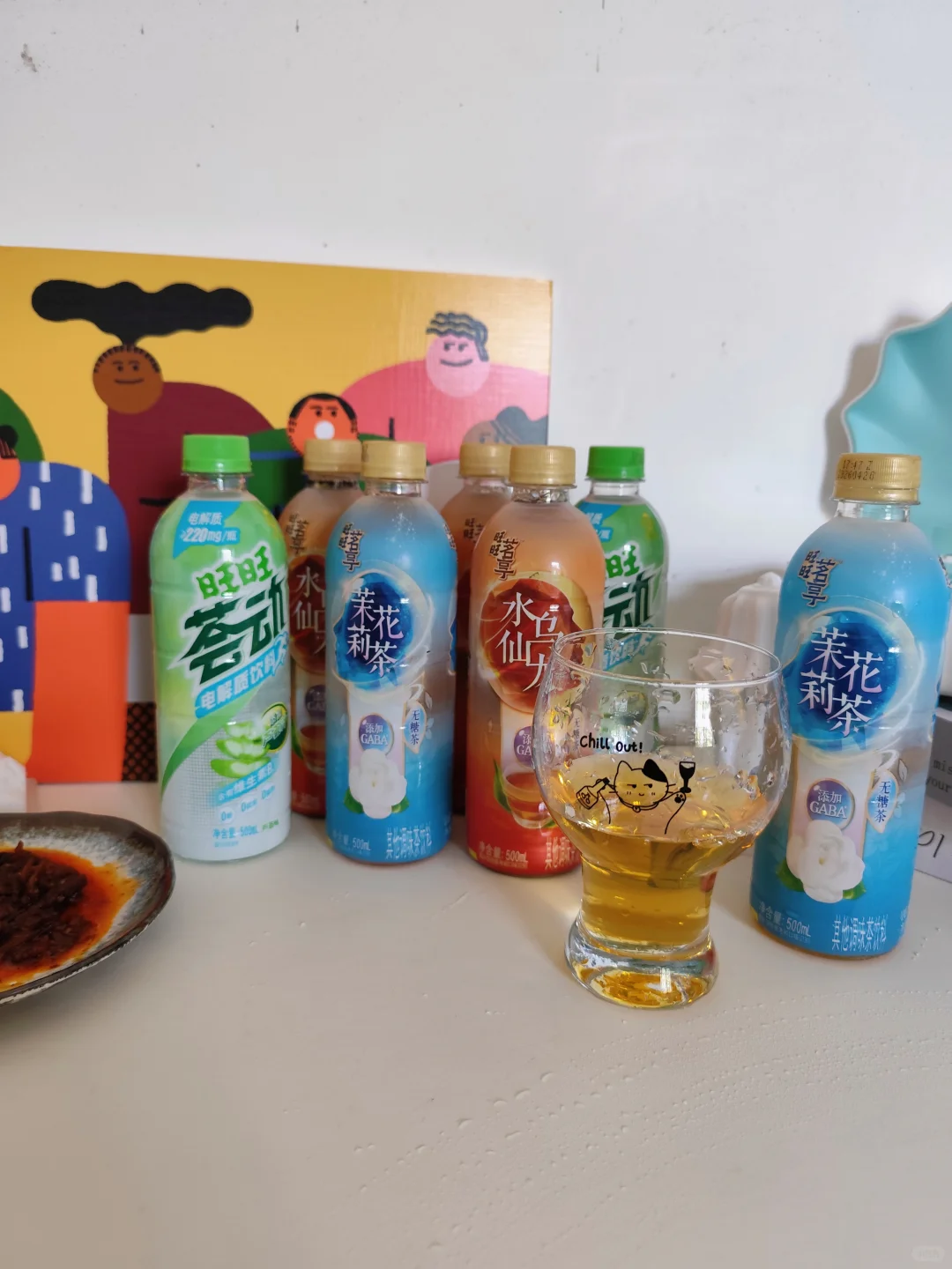 解渴的茶饮料(*´I`*)