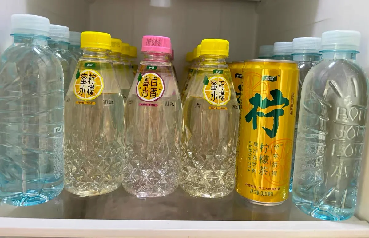 酸酸甜甜超爱喝