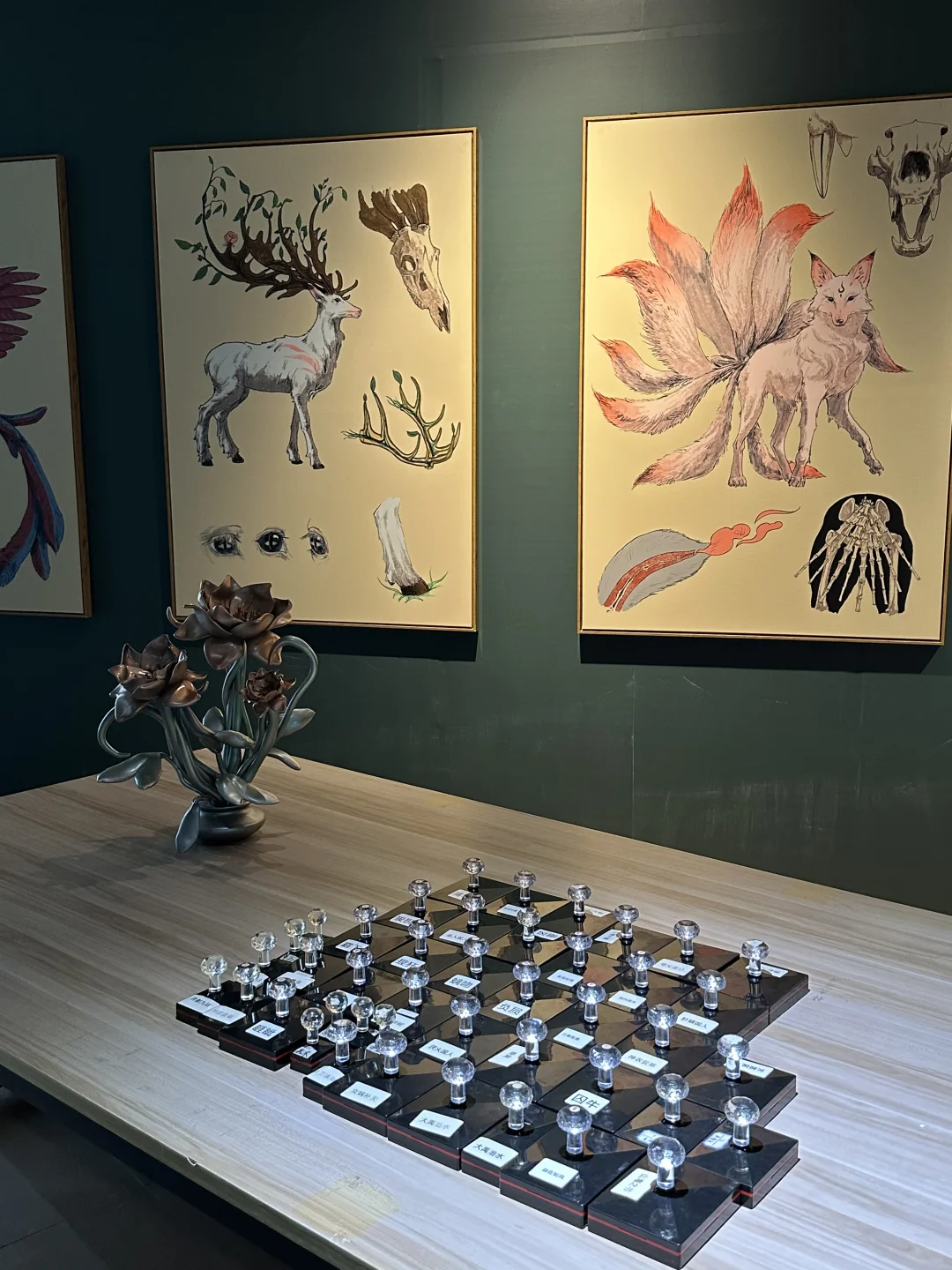 送票丨开启《山海经》VR奇幻冒险之旅