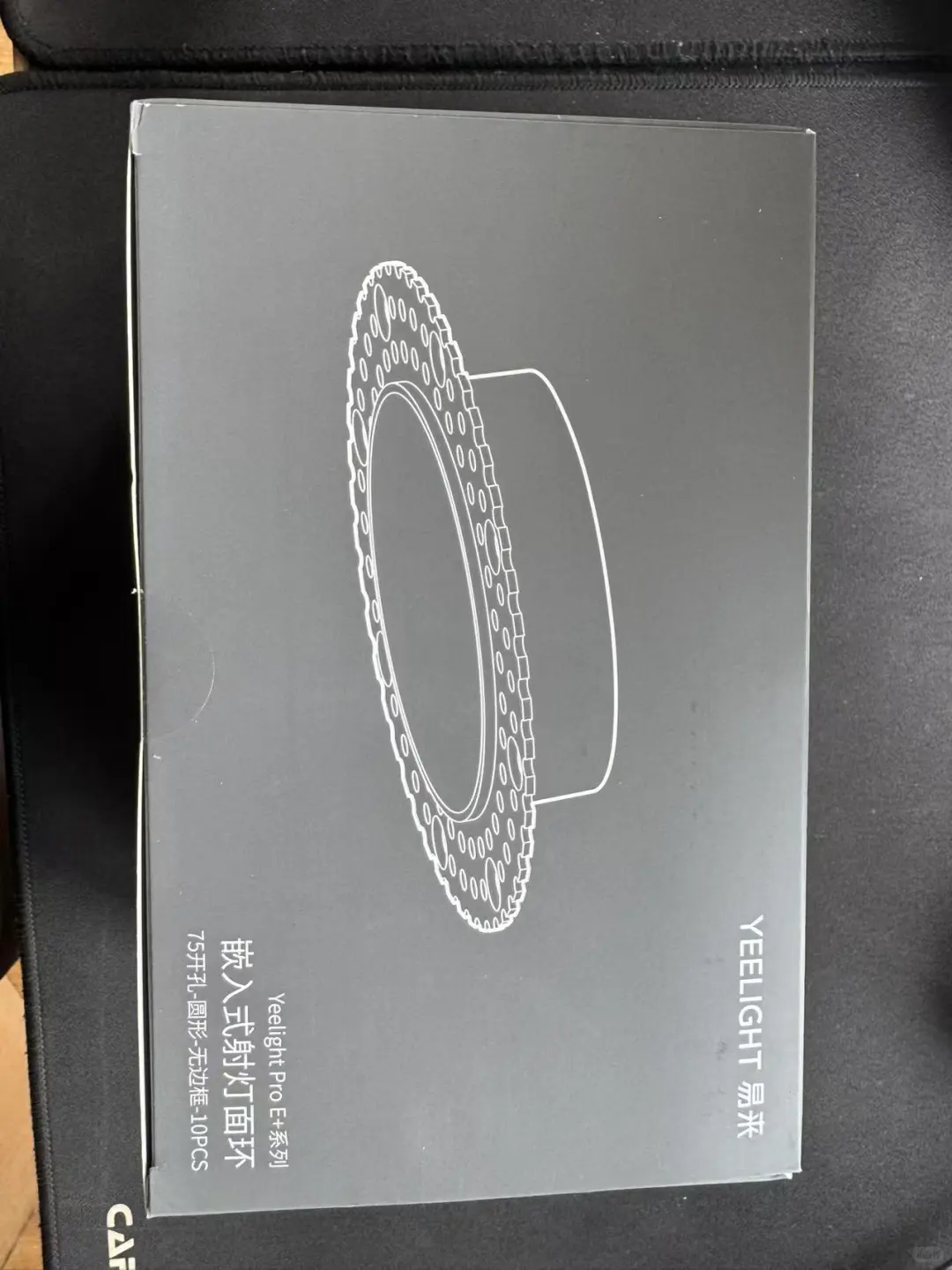 易来线下款官网六折全面折扣价