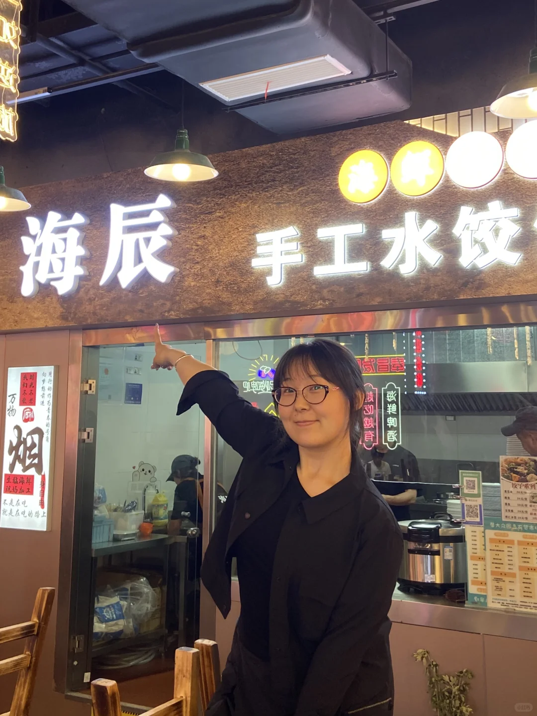 青岛最近尊嘟冷……但海鲜这肥度可蹭蹭涨!!