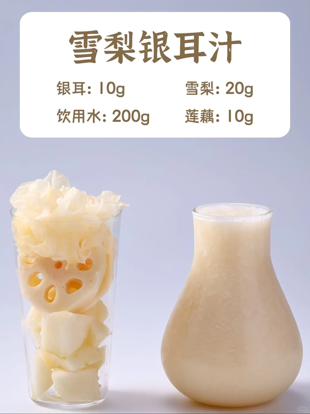 鲜榨果汁！摆摊月入过万就靠它✅