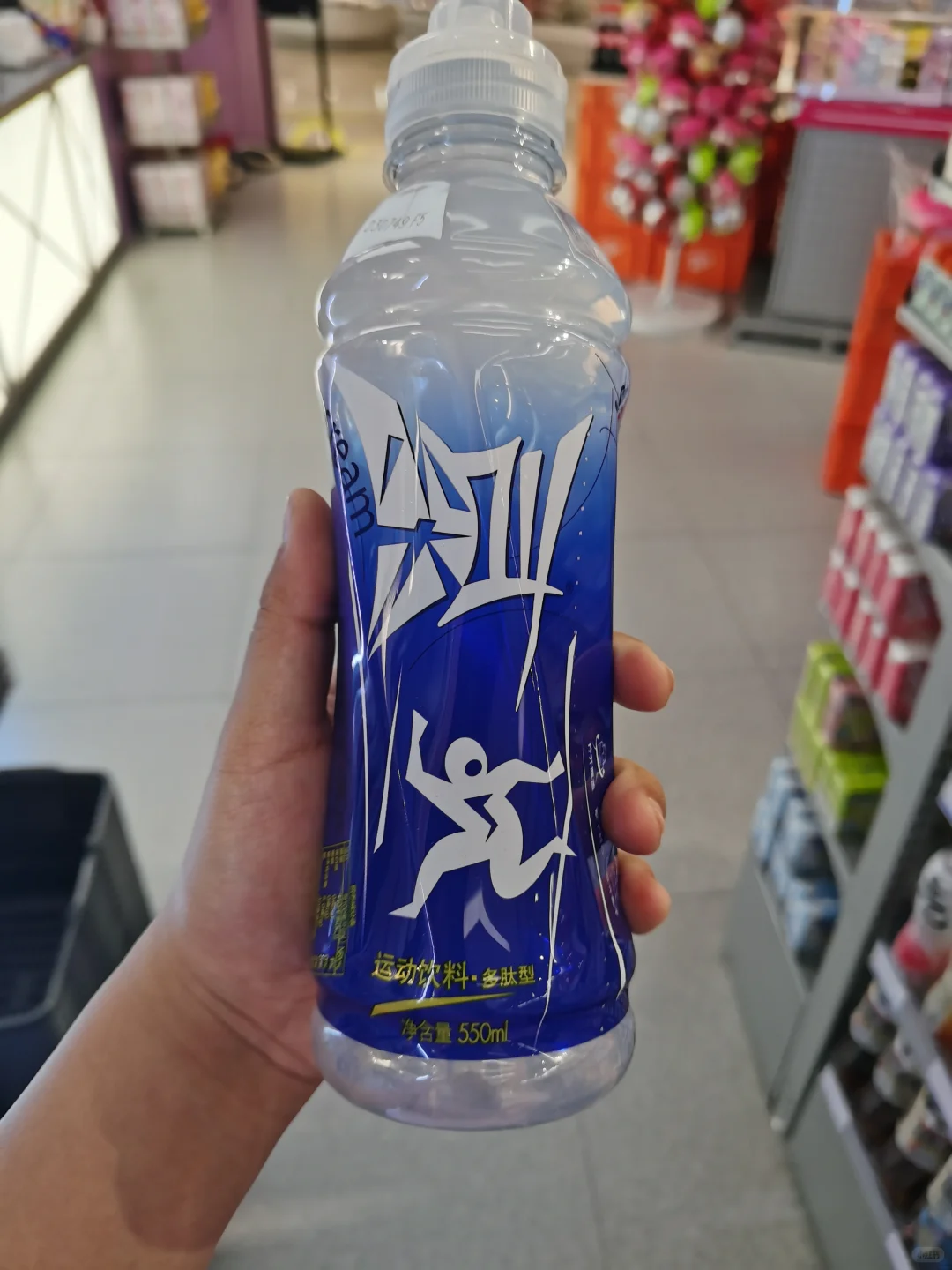 不超过五块钱的饮料来啦