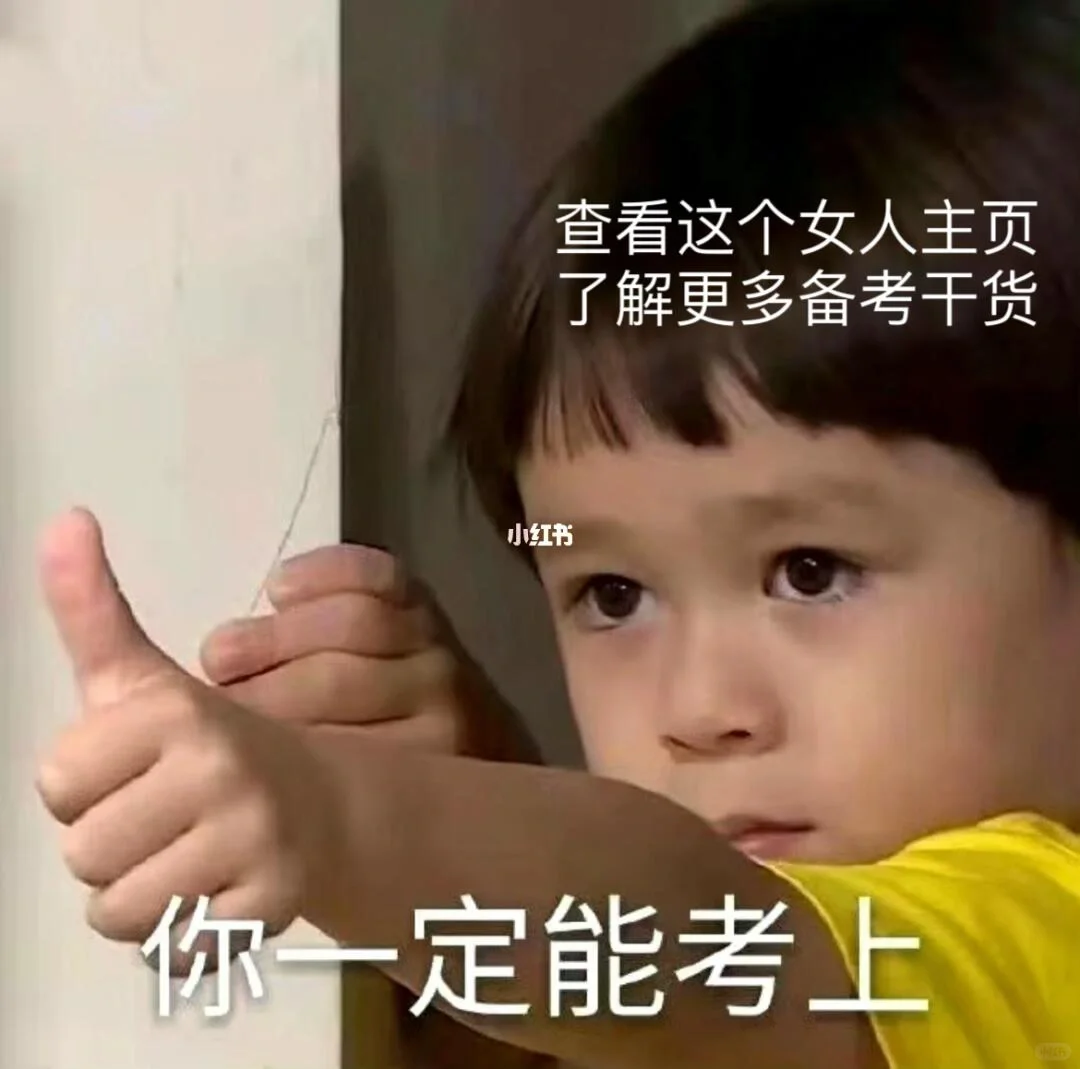 面试必学热点词：“非遗文化传承”