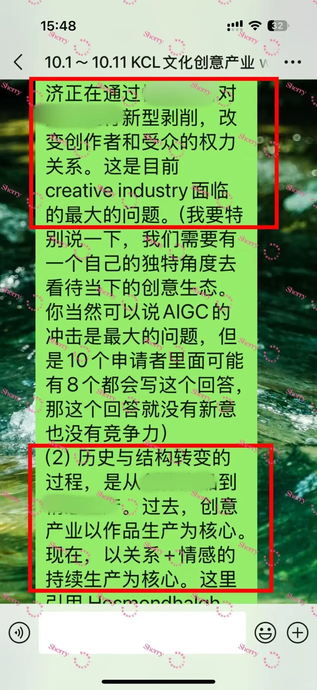 KCL 文化创意产业｜Writing Sample写作