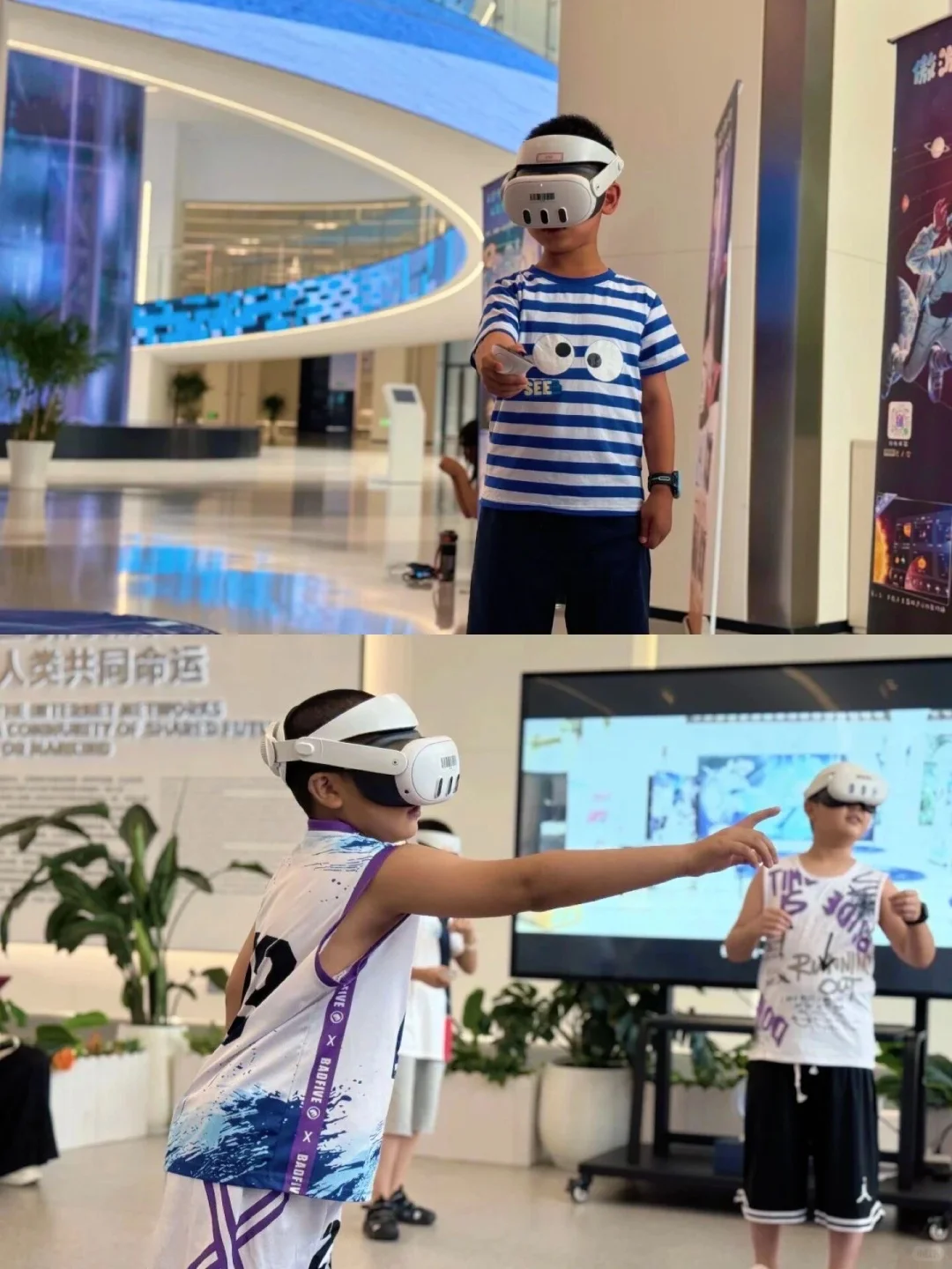 @所有嘉兴家长：您有一份秋假福利待查收！