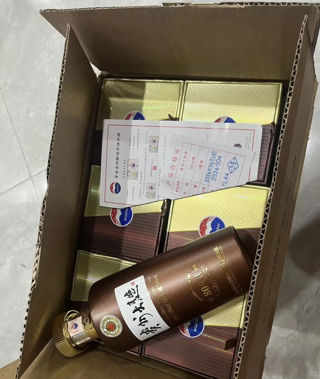 长辈夸爆的口粮酒！贵州大曲80年代