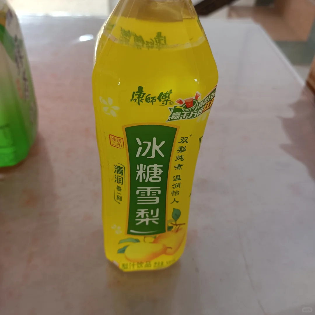 这几款康师傅茶哪款最好喝