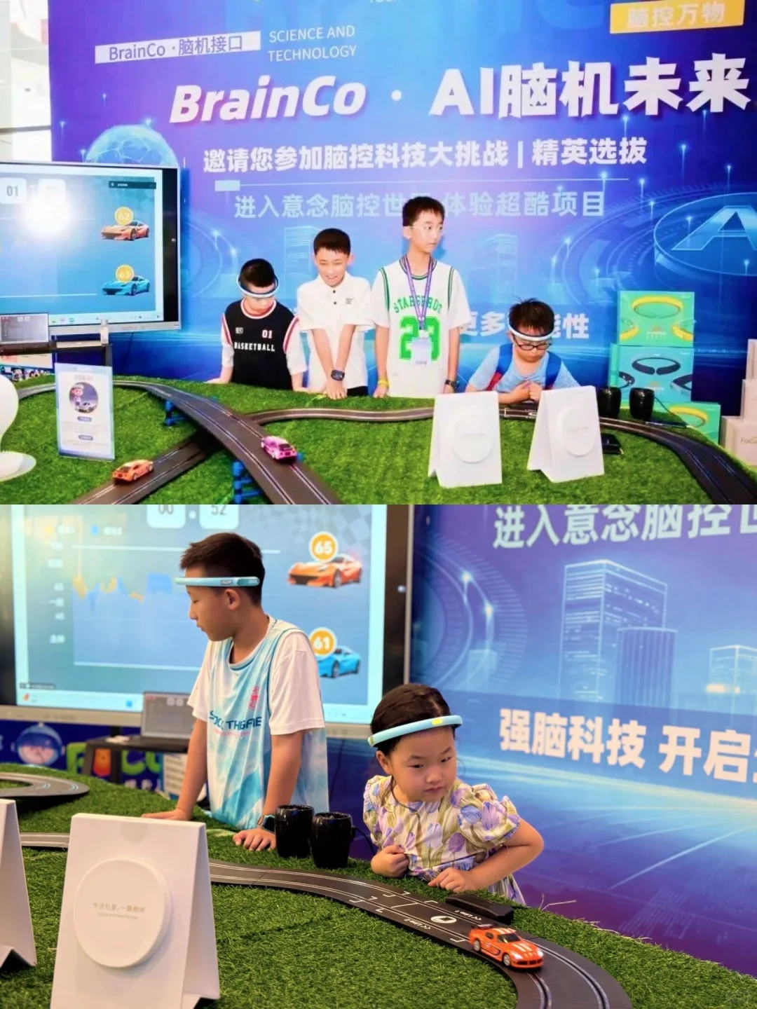 @所有嘉兴家长：您有一份秋假福利待查收！