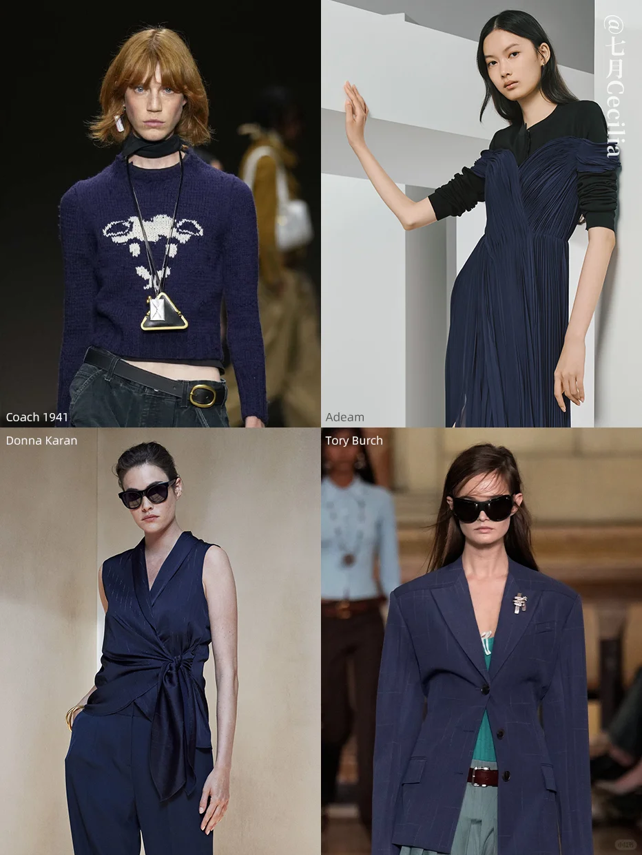 26春夏色彩趋势✨跨季中性色奠定时尚基石