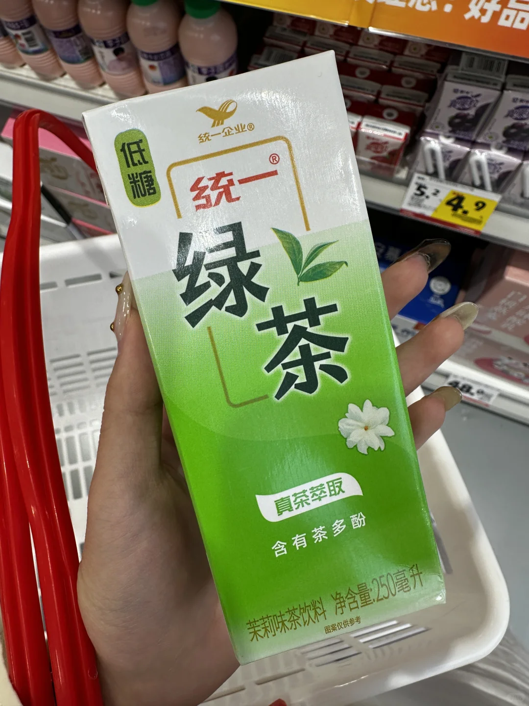 盒装绿茶你有这么伟大的发明进入中国