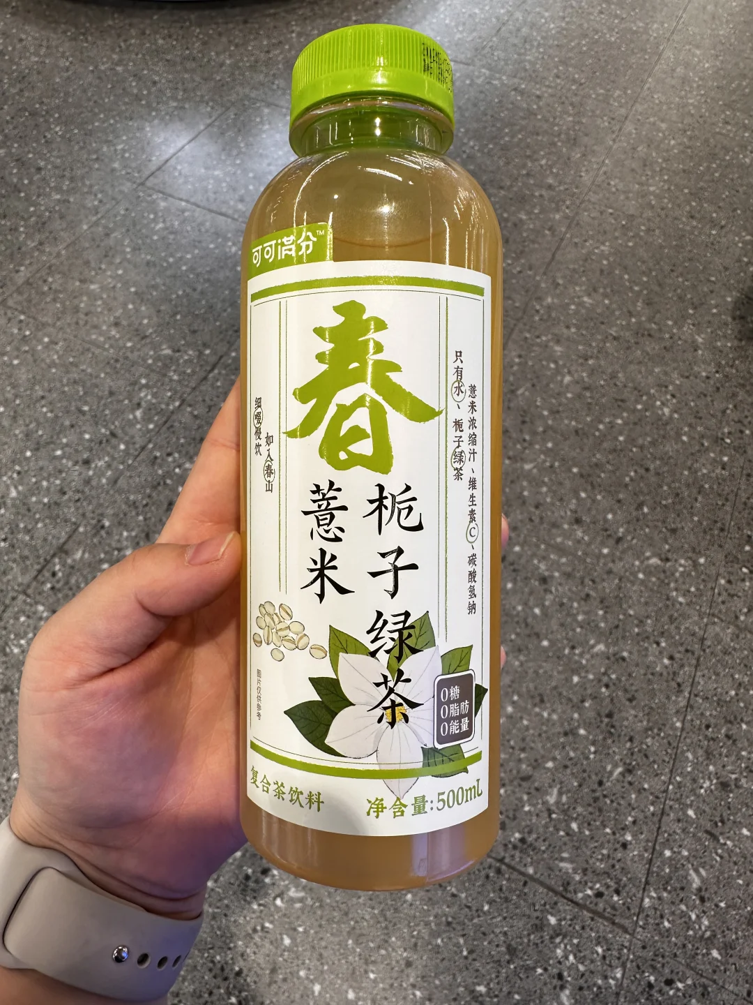 盒马养生水系列，有你喝过的吗？