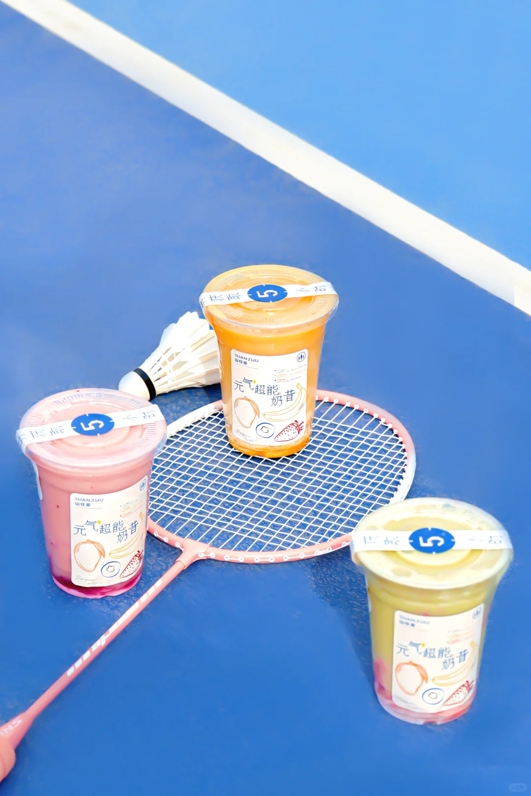 运动能量补给站?山住茶元气超能奶昔上线！