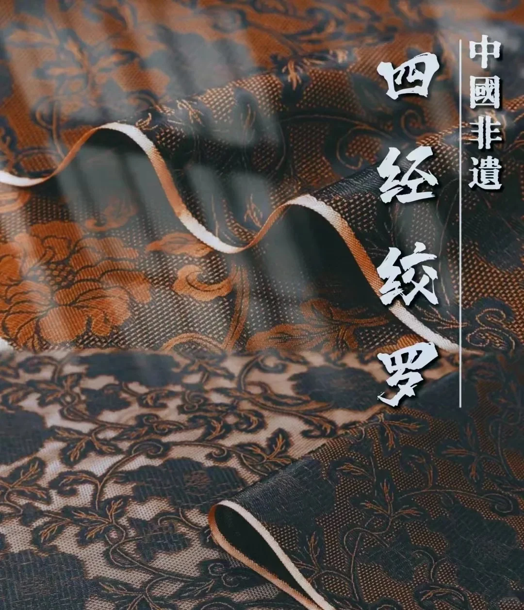 申报非遗的好处主要体现在以下几个方面：