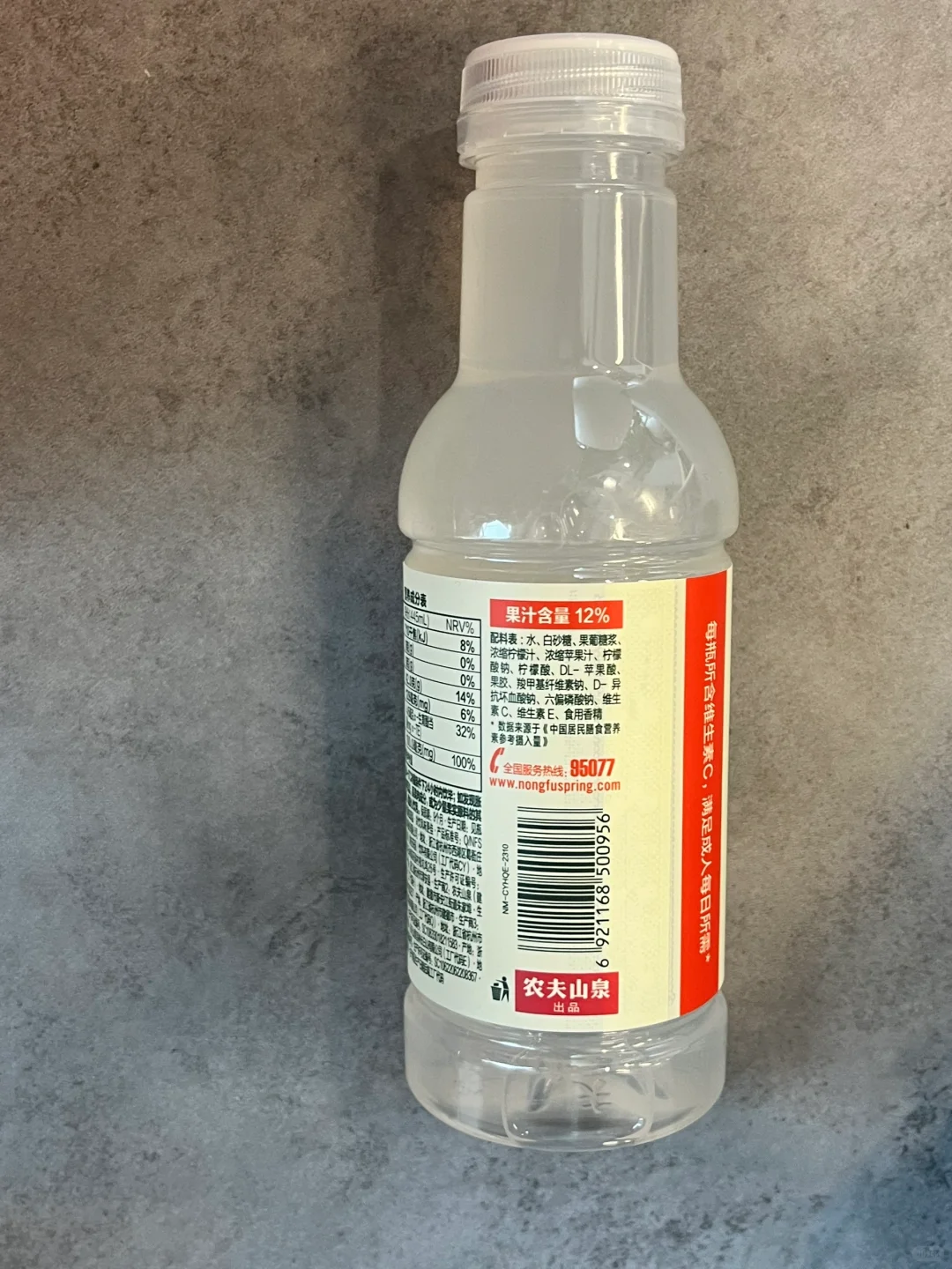 食品人看配料表买东西｜06