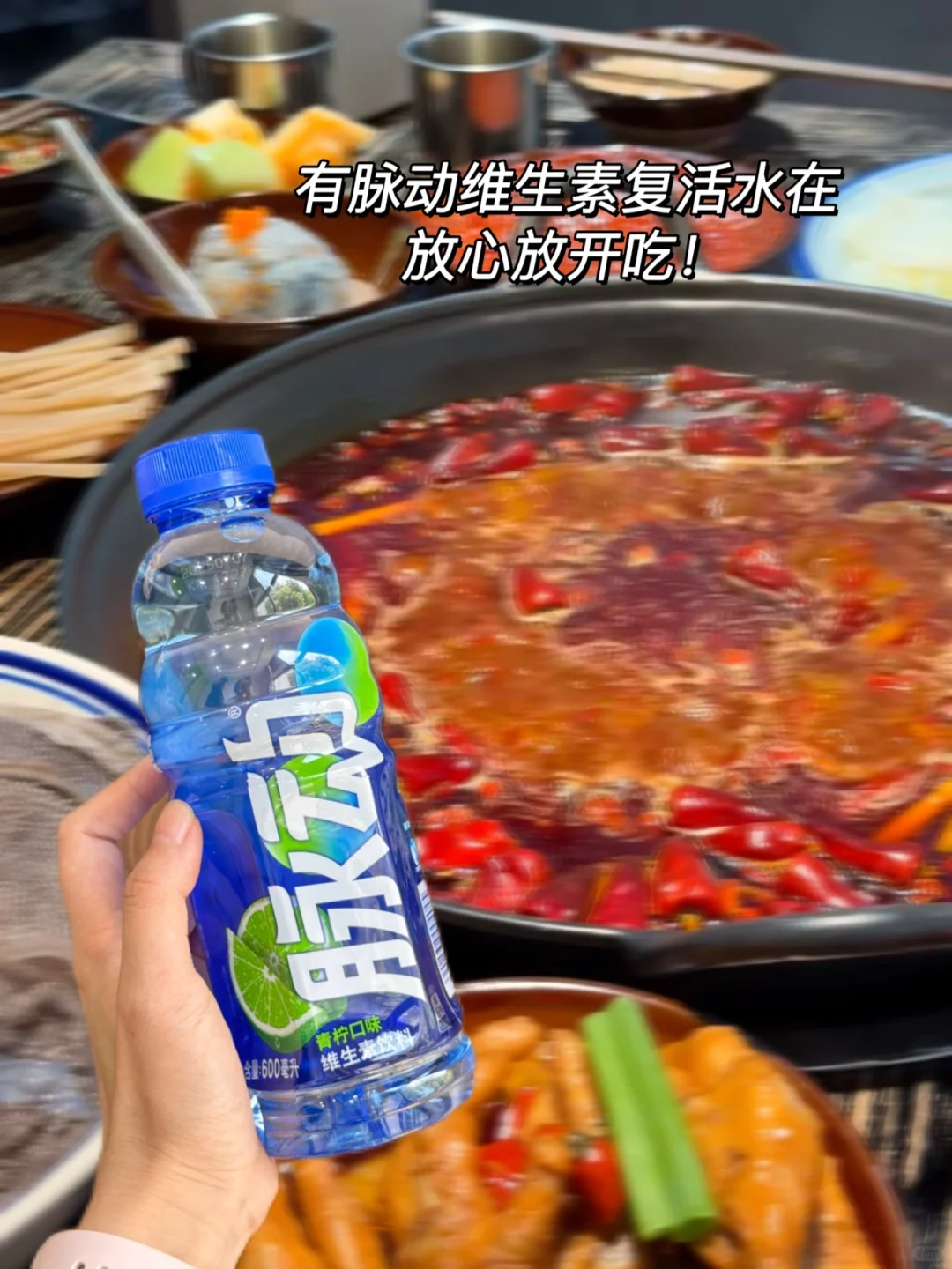 原来脉动不止解渴，还是生活“小救星”！