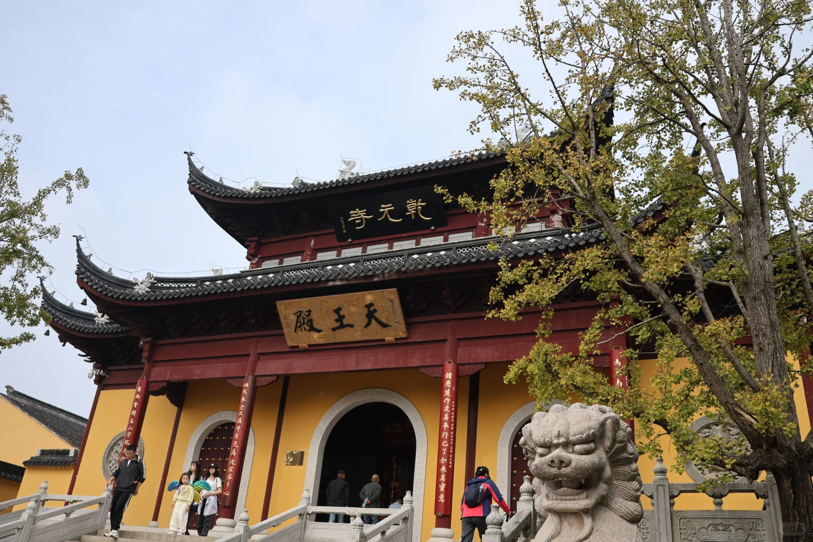 开启徒步新副本之苏州旺山