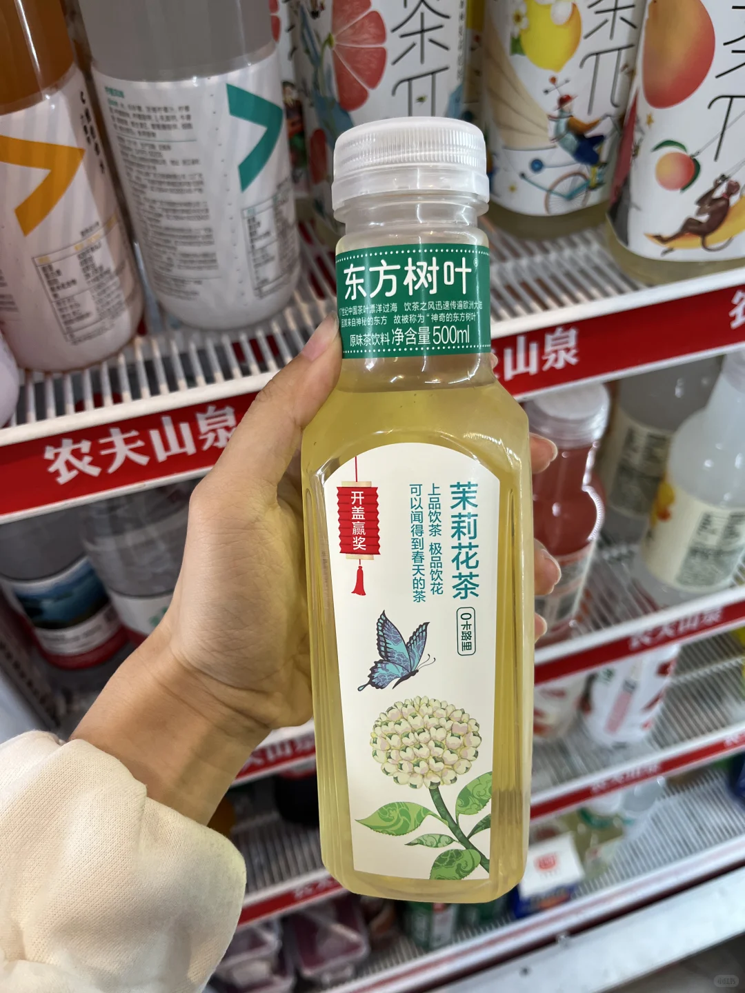 好喝到想谈恋爱的东方树叶茶！