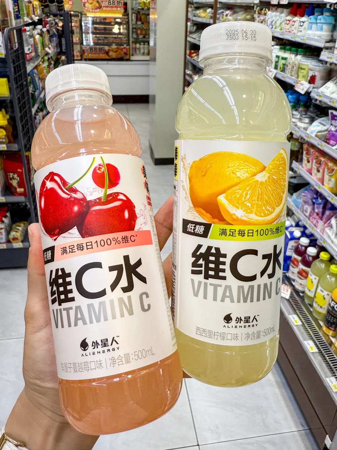 宿醉必备！亲测有效的酒后两件套?