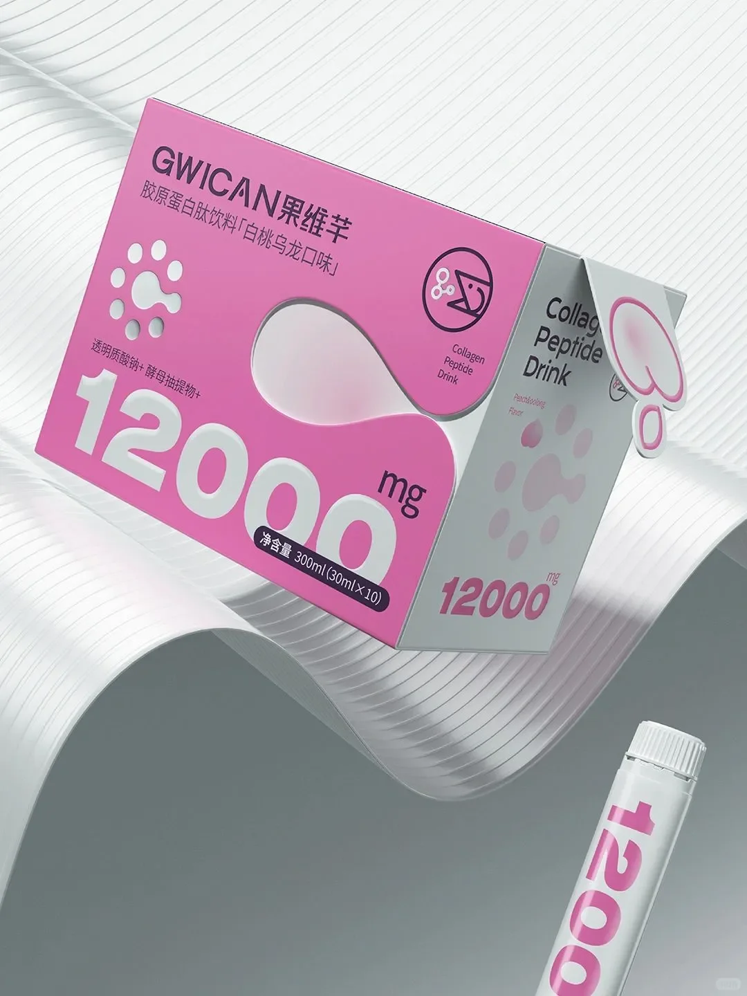喝出好气色的胶原蛋白饮料品牌设计