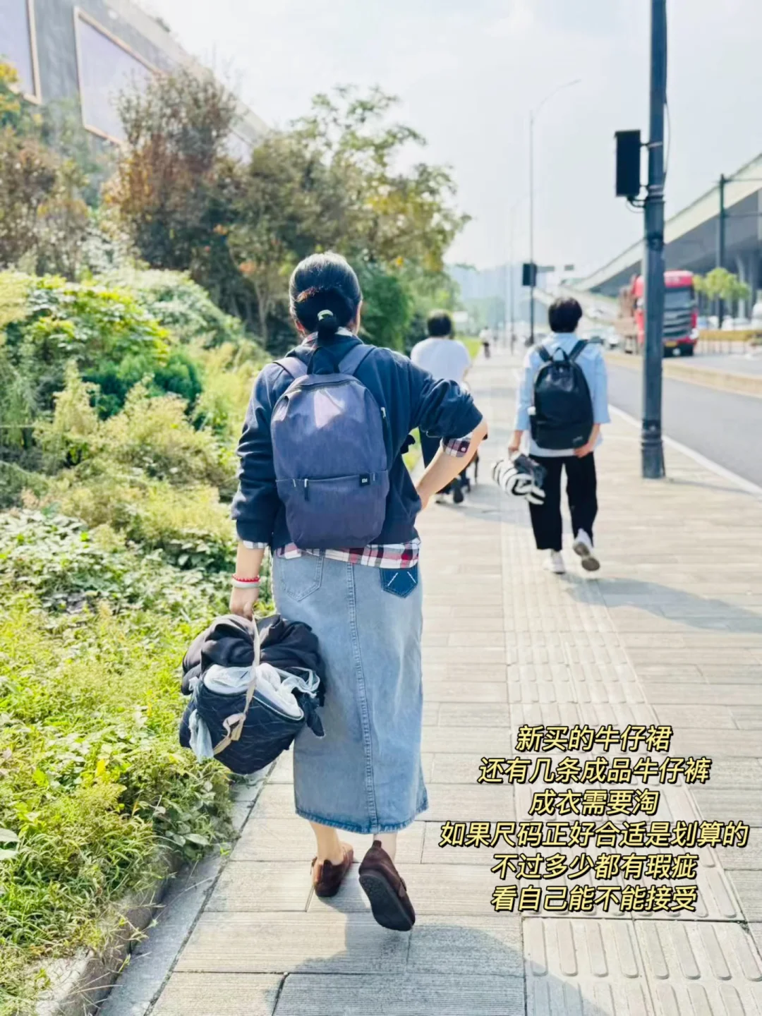 我的另类解压方式，海外海布料市场淘布料