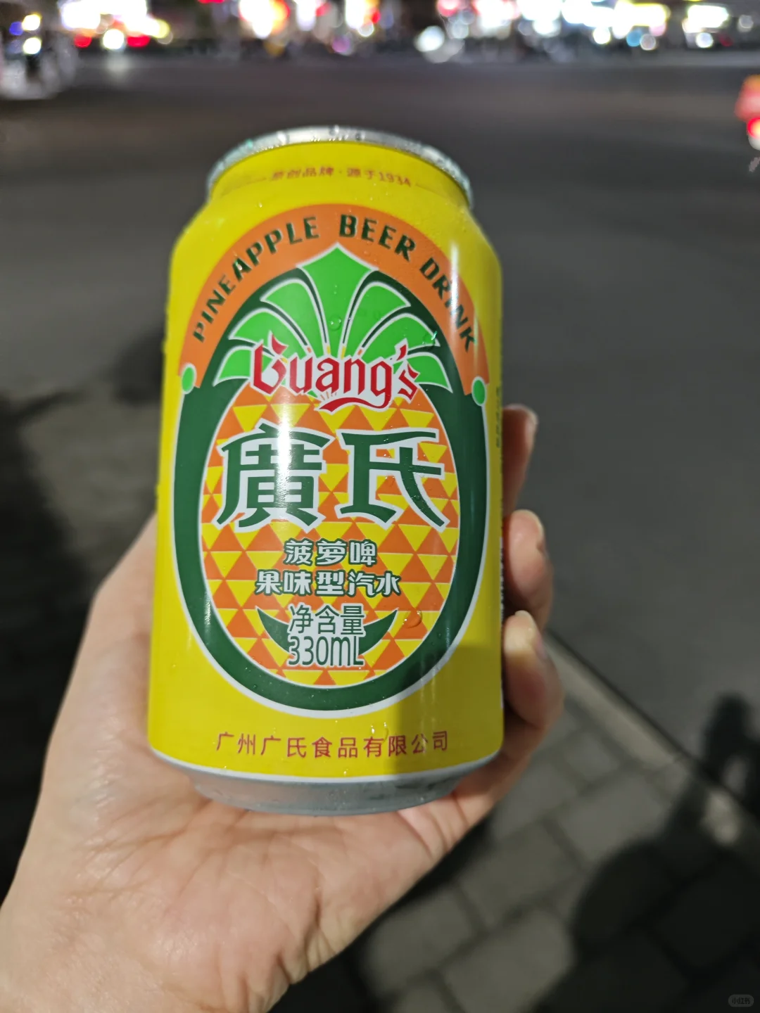 因为这个，小时候一直以为啤酒就是甜的