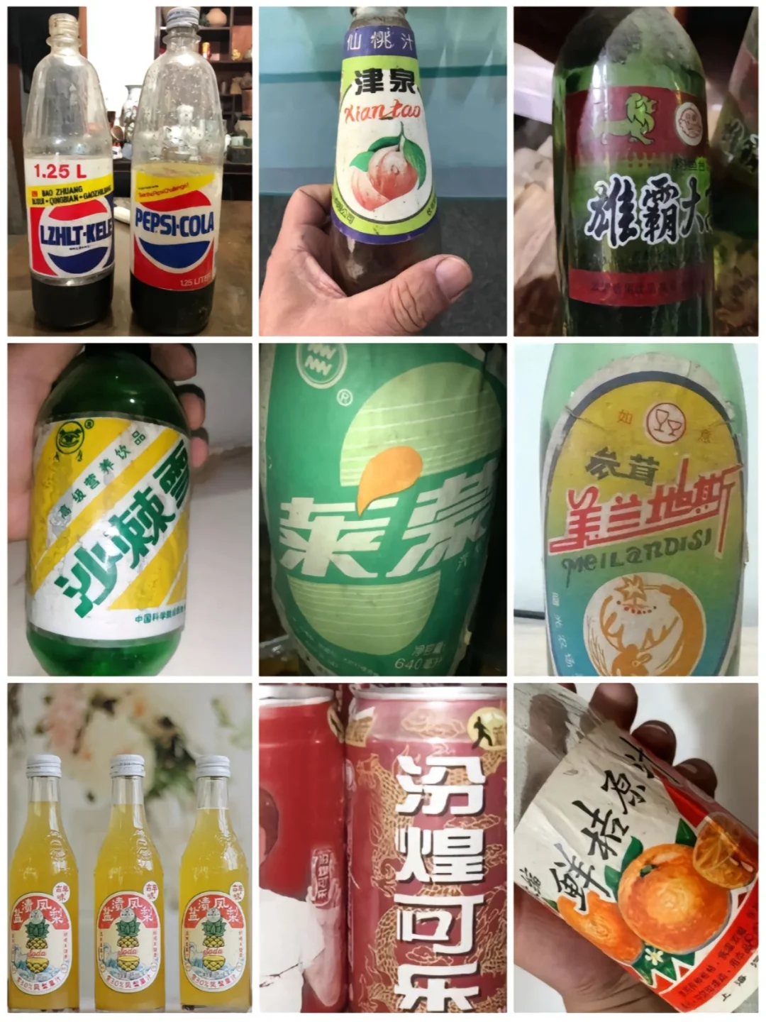 8090后童年怀旧饮料大全集合