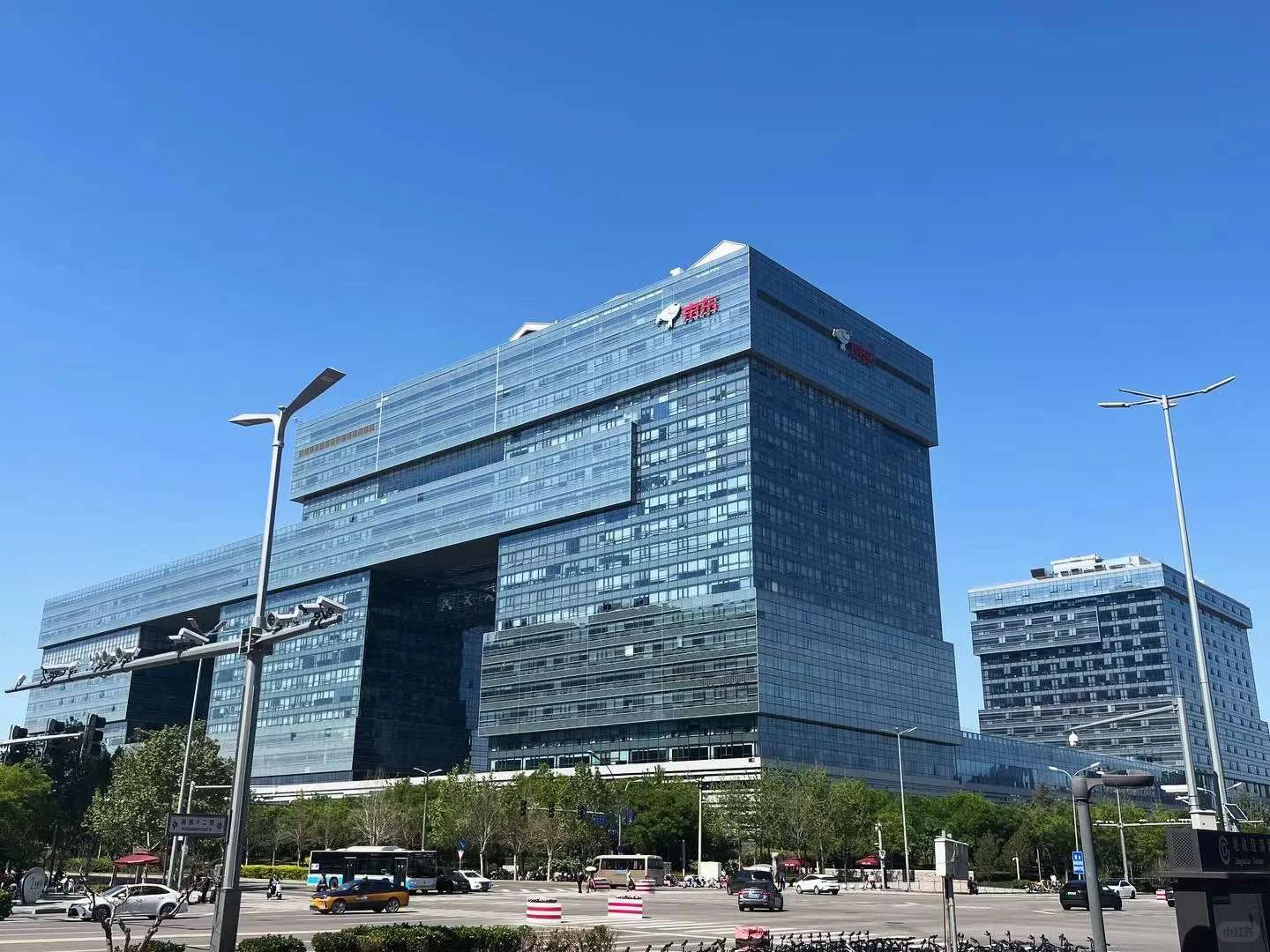 京东企业文化升级