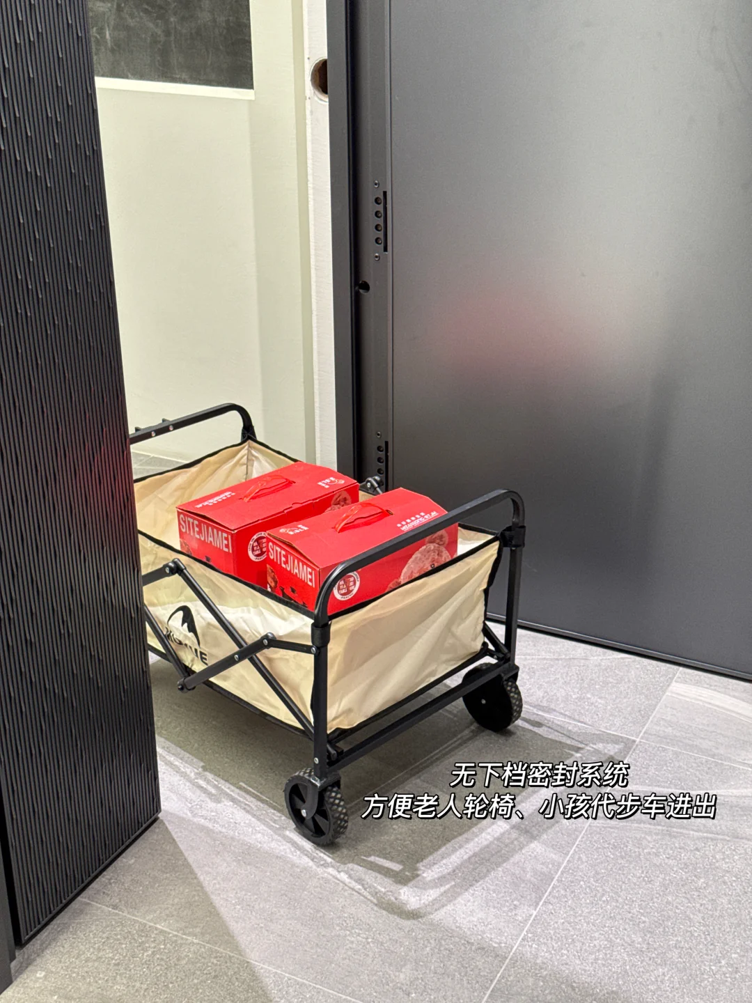 甲醛超标自动报警？防盗门黑科技惊到我了！