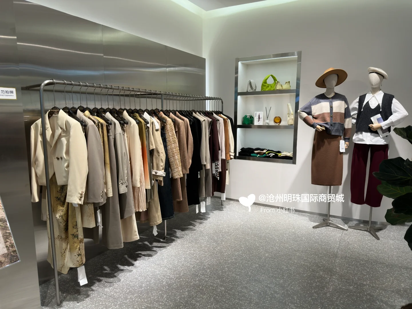 明珠国际商贸城 超全拿货笔记