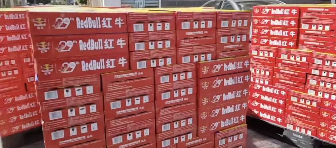 红牛功能饮料还有300件12月份日期