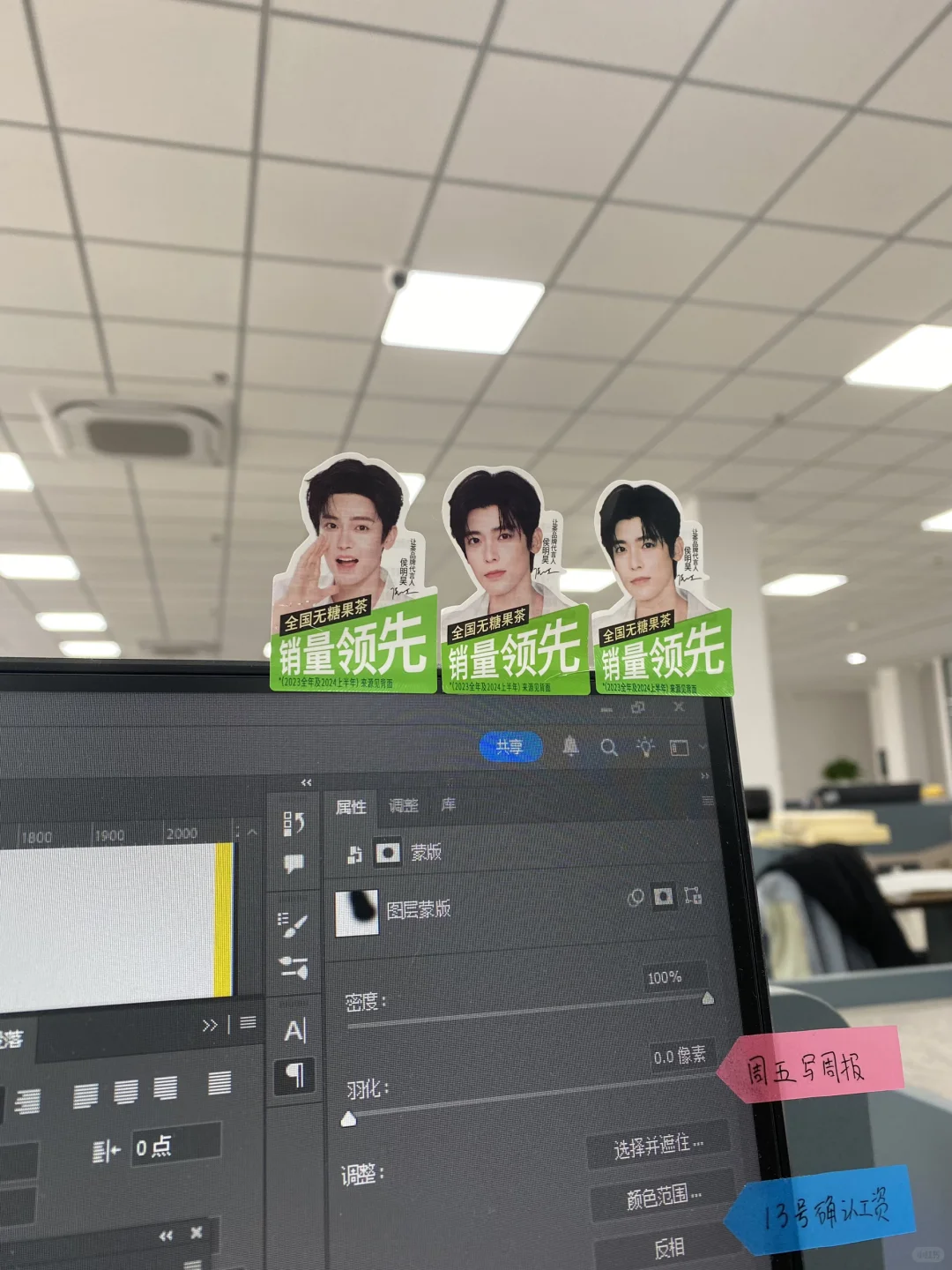 快要忍不住变成?了