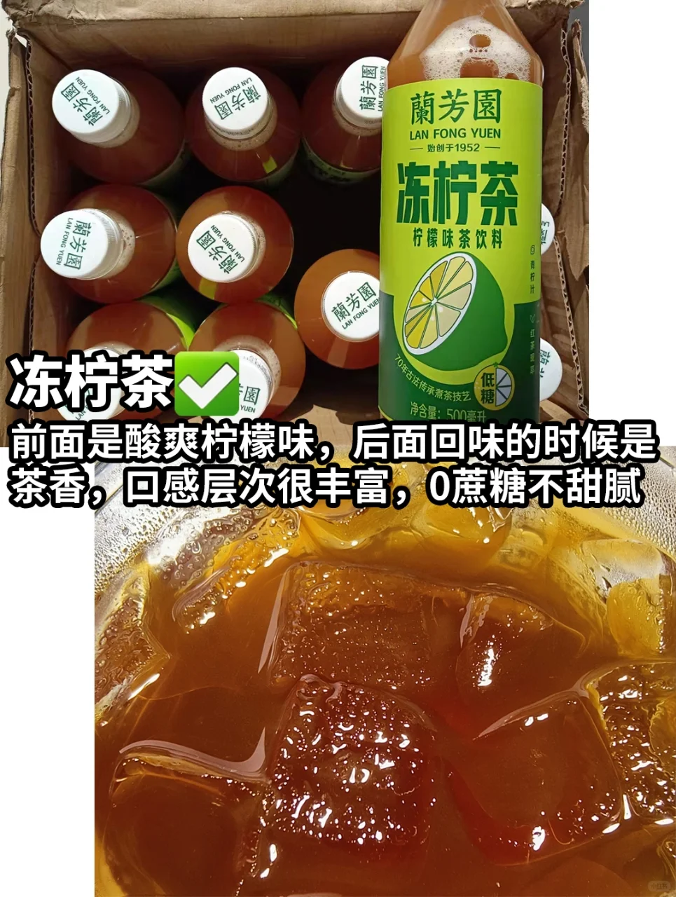 一个医生的饮品清单㊙️