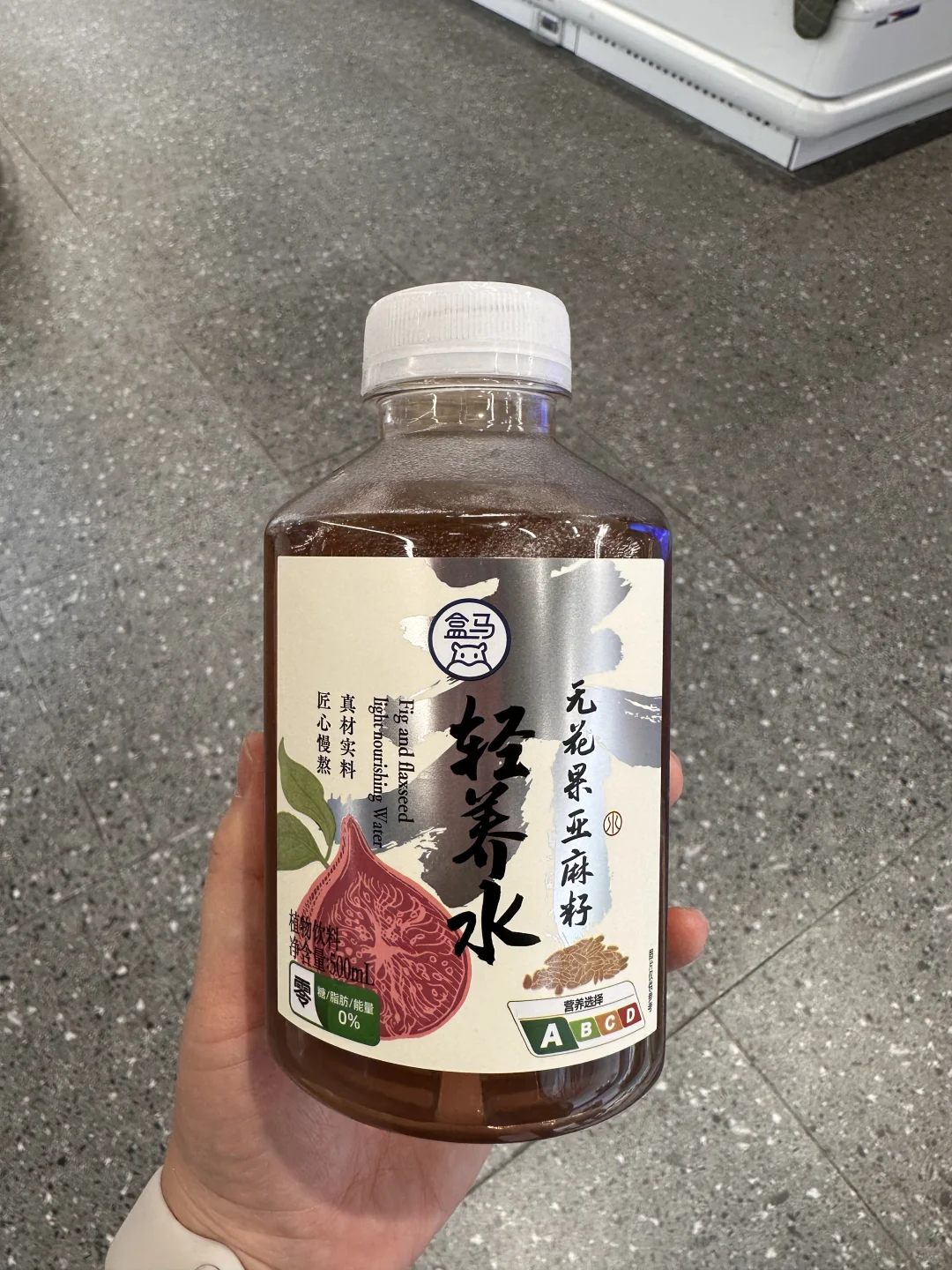 盒马养生水系列，有你喝过的吗？