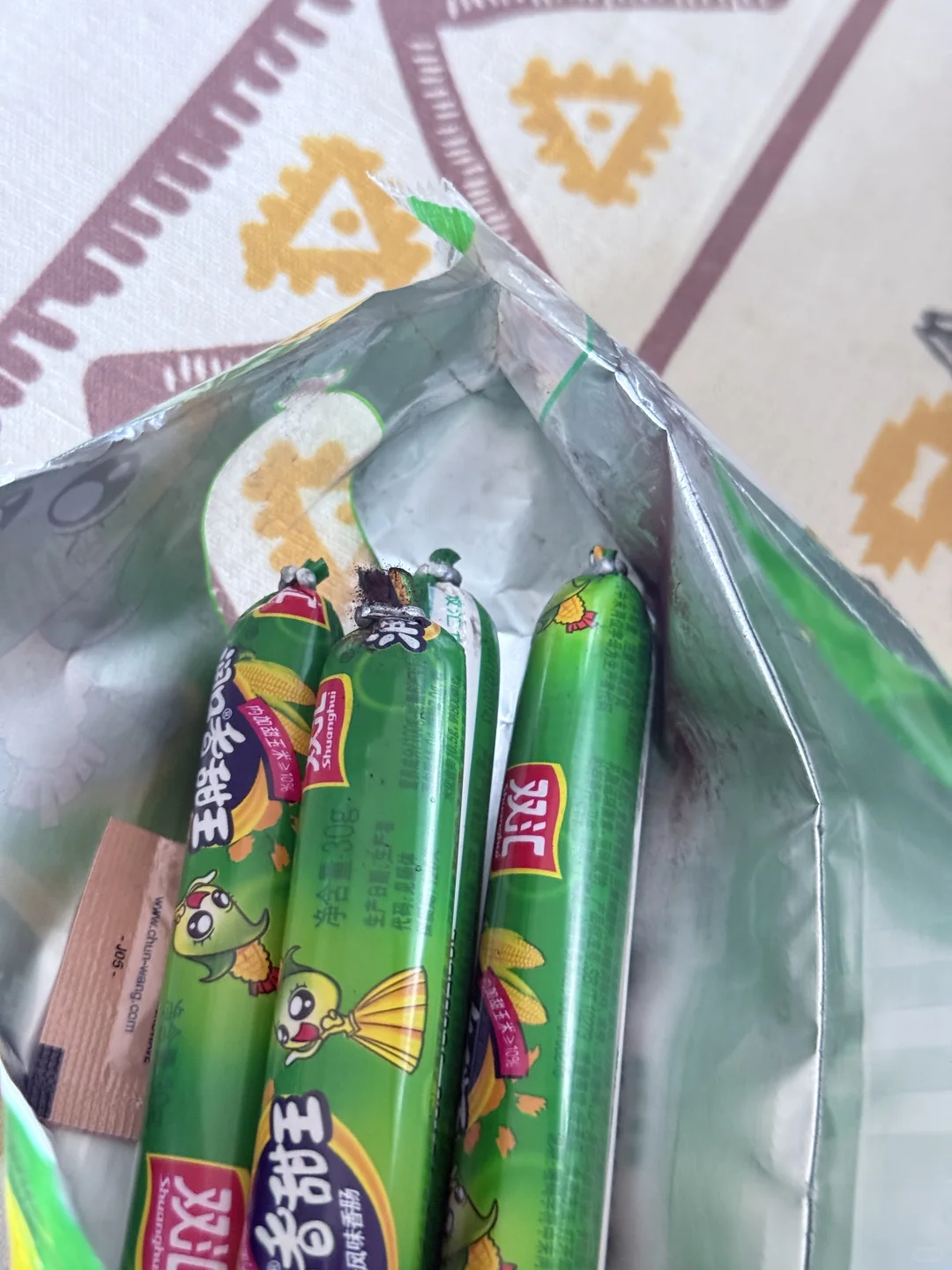 放过牛马，食品安全很重要‼️