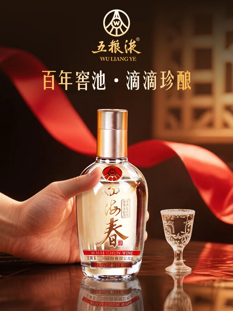 高端品质，限时钜惠，重磅回馈！