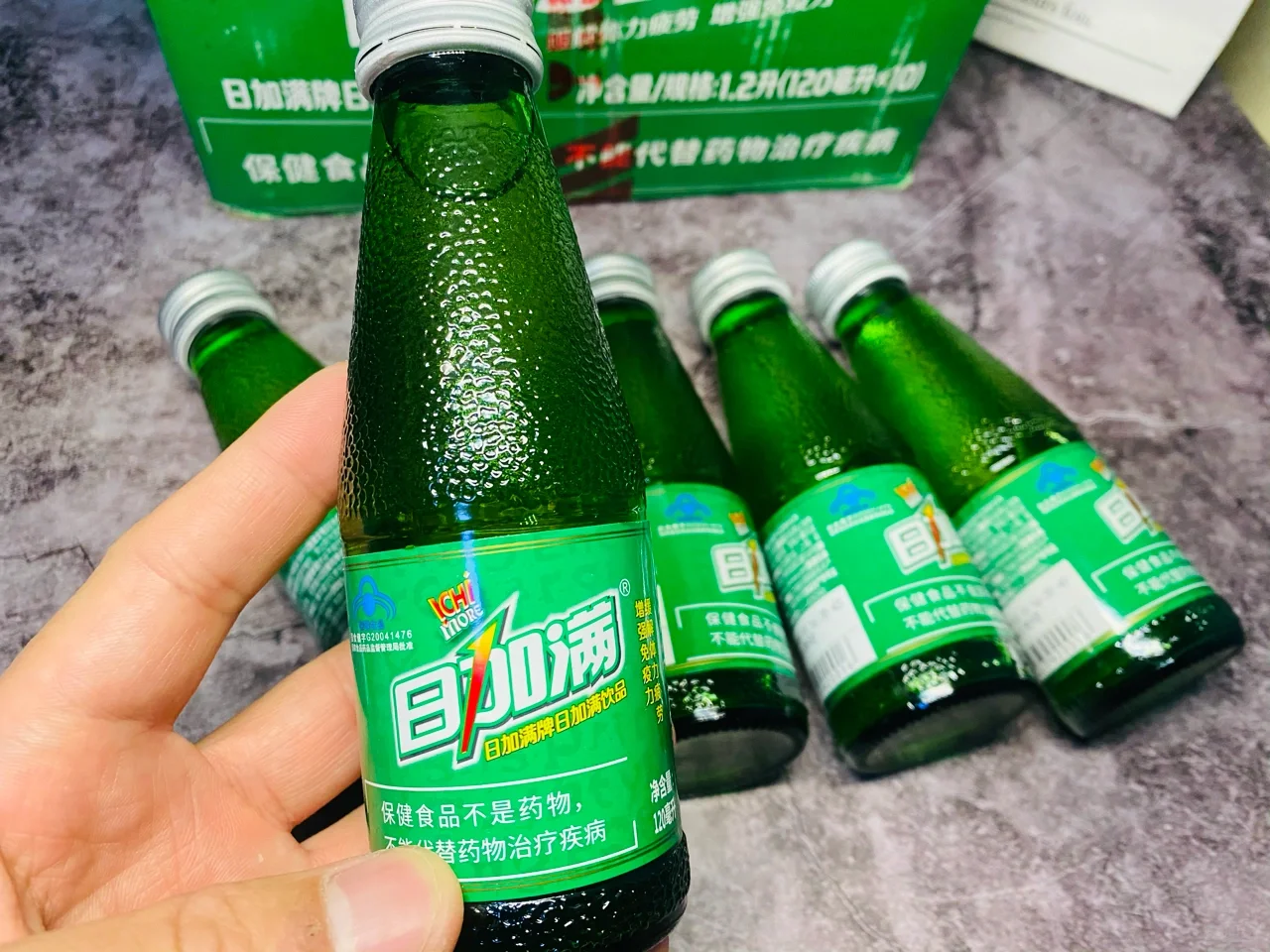 我的天！让你瞬间充满能量的饮料！