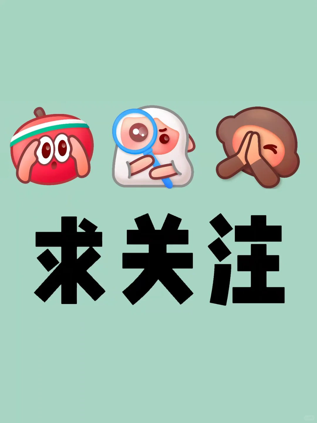 广东面试省考押题答案：文化事业产业