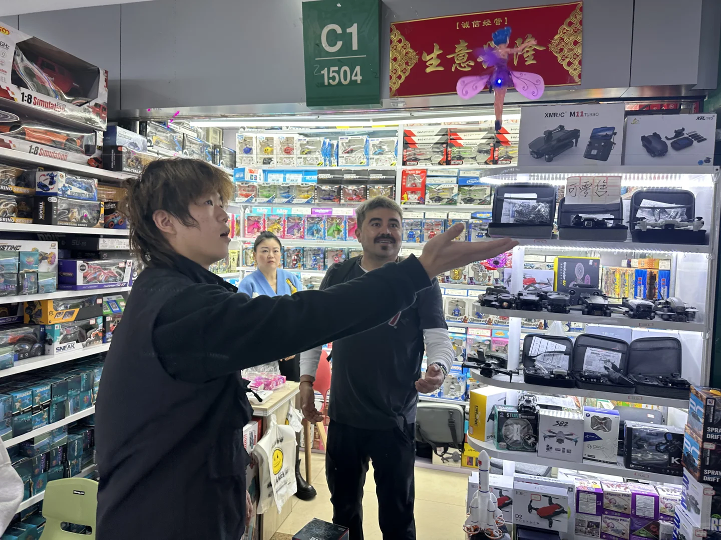 外贸Soho另一种巨大商机