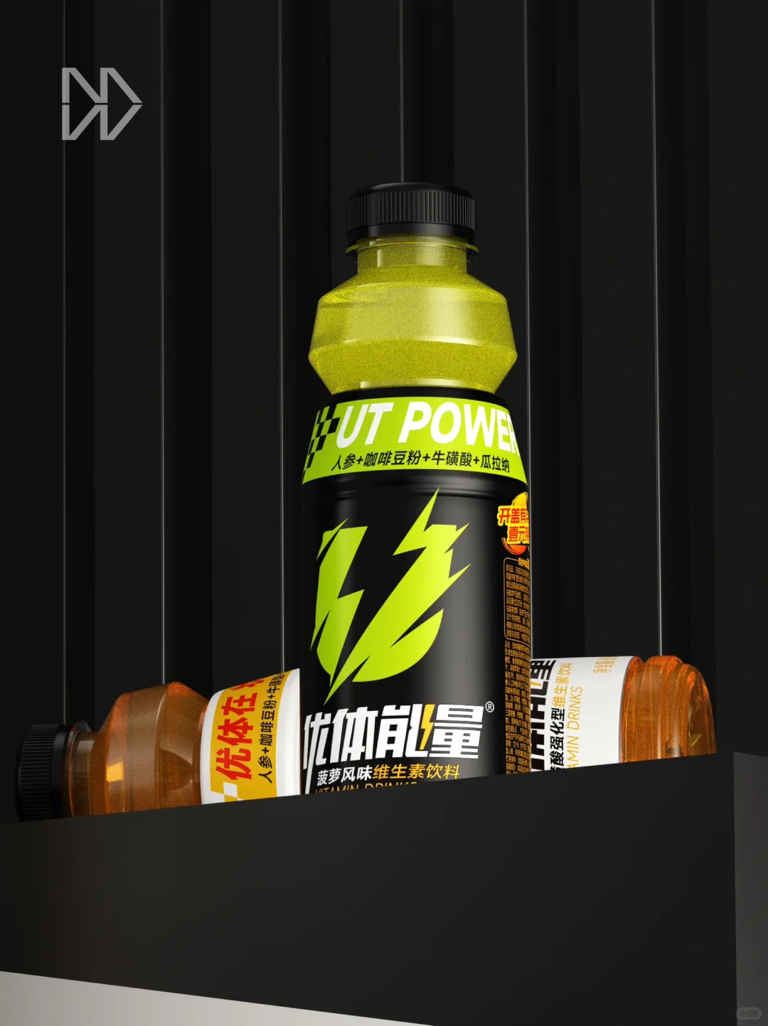 MEWE美威&优体能量｜优体在 状态来！能量饮
