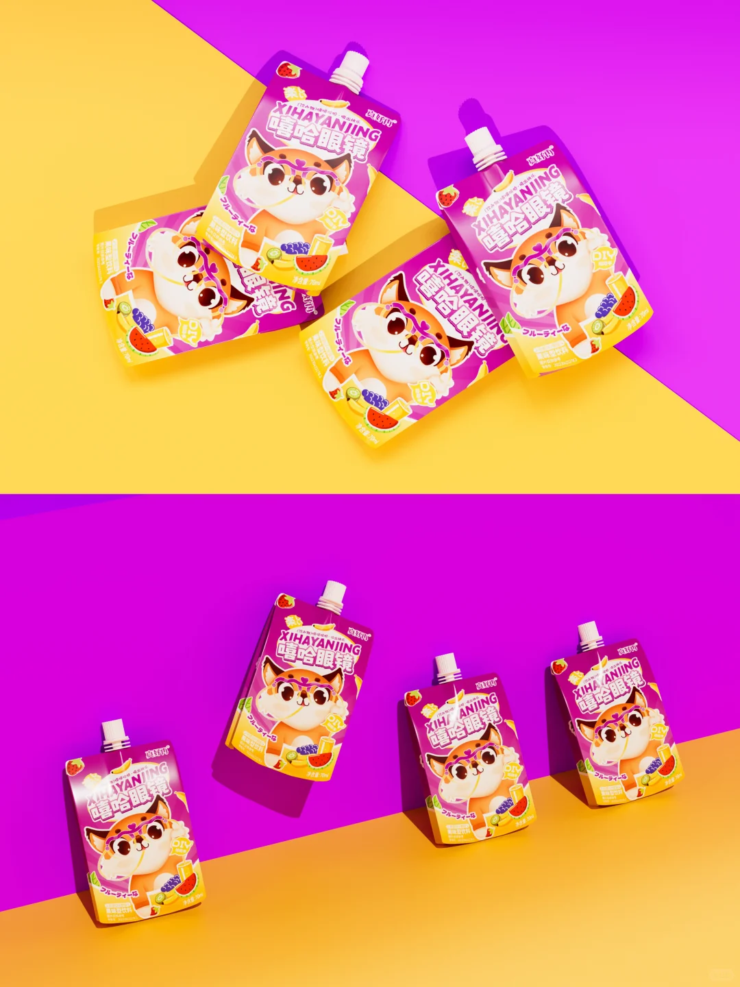 包装设计｜果味型饮料