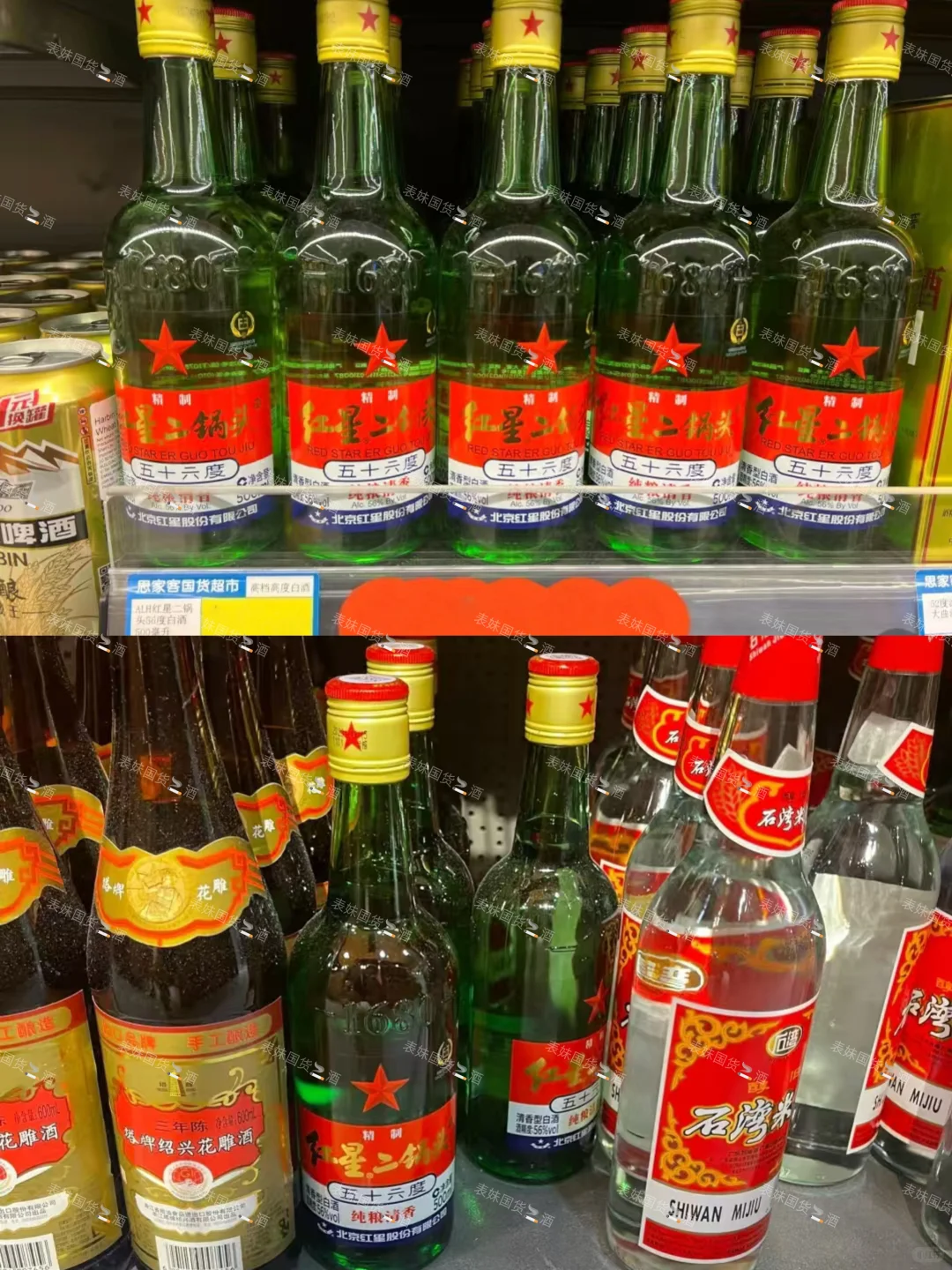 ??多伦多万锦，平价国货口粮，绝绝子