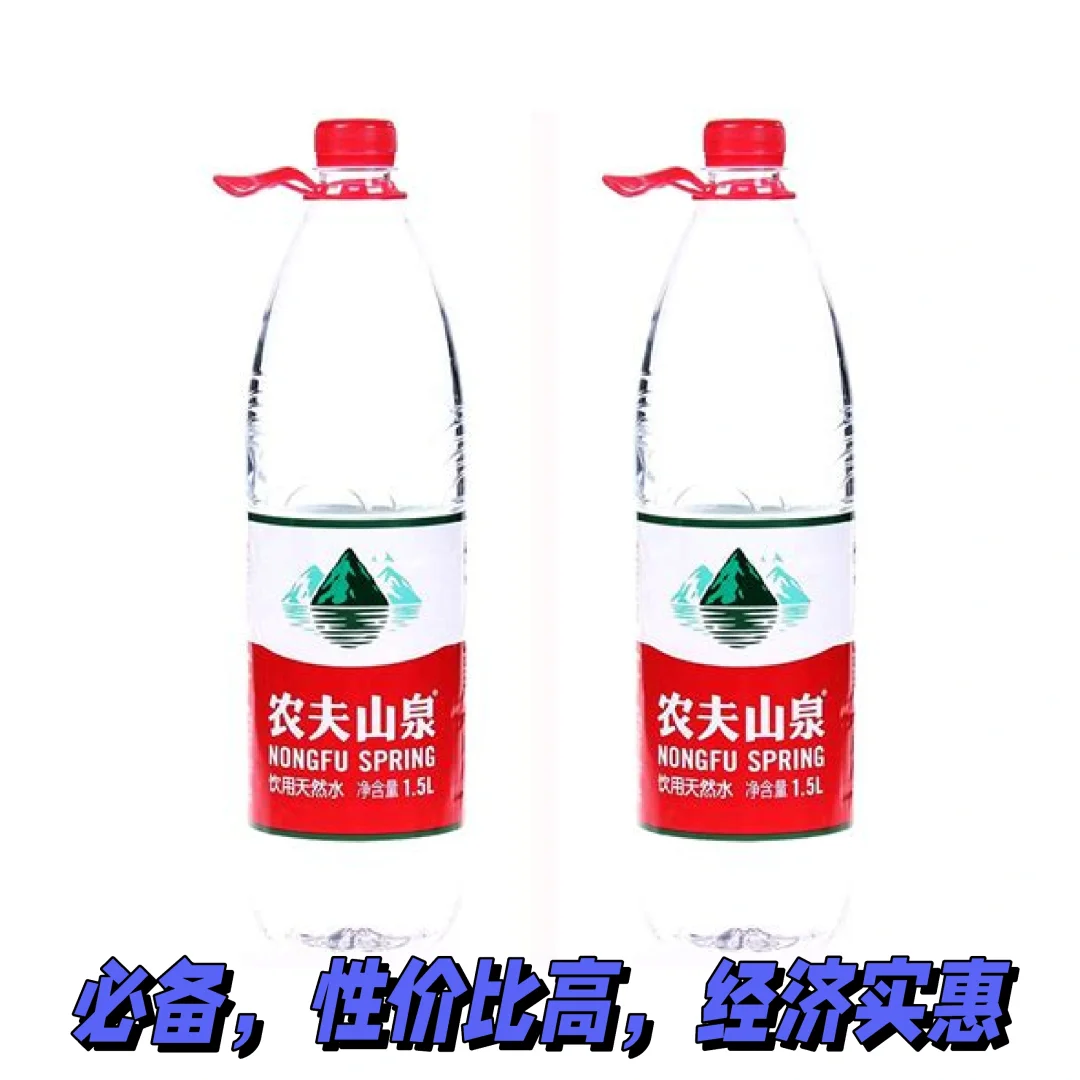 街舞舞者眼中的饮料