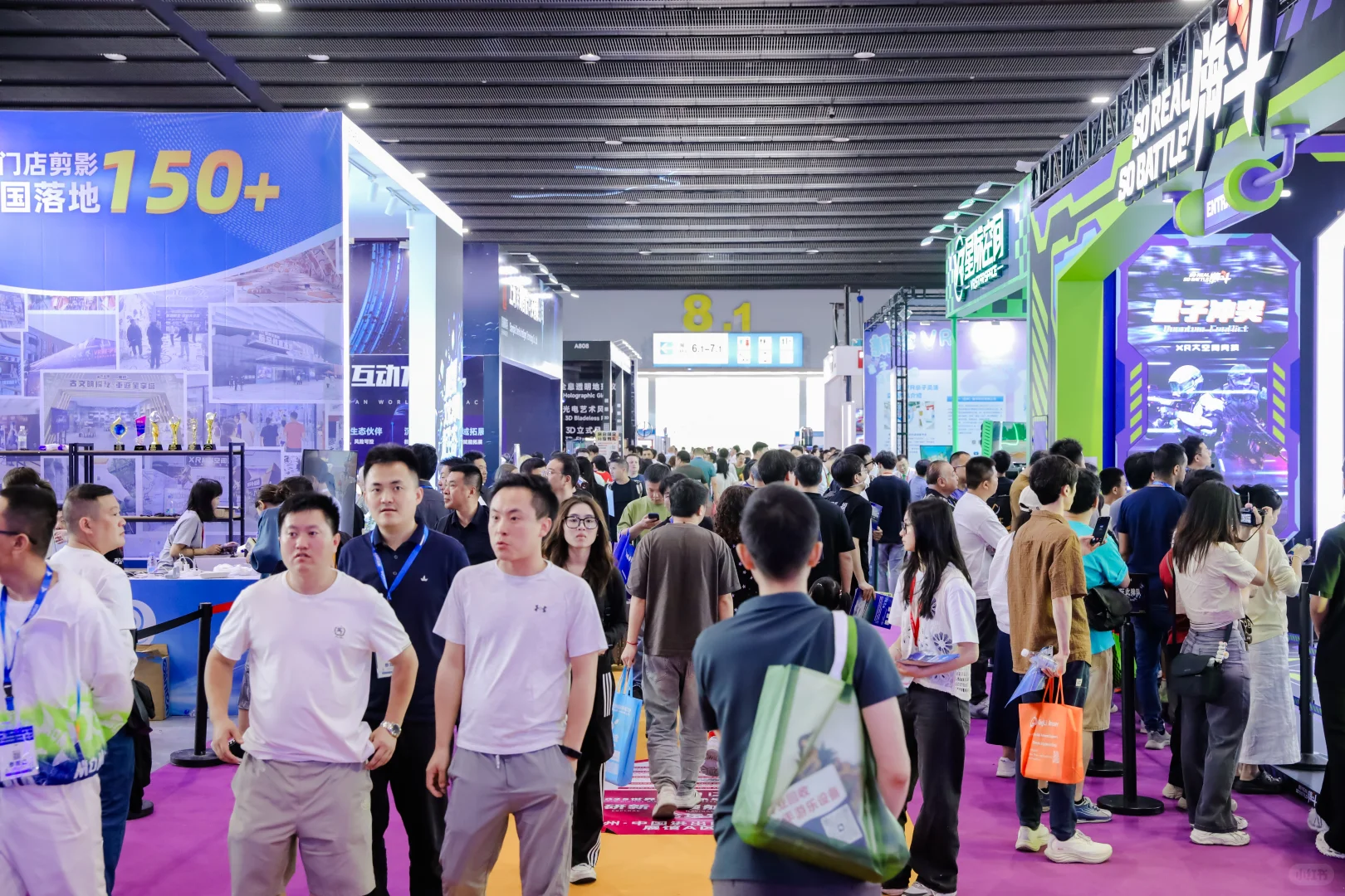 2026年5月10日，广州等你来解锁二次元护照