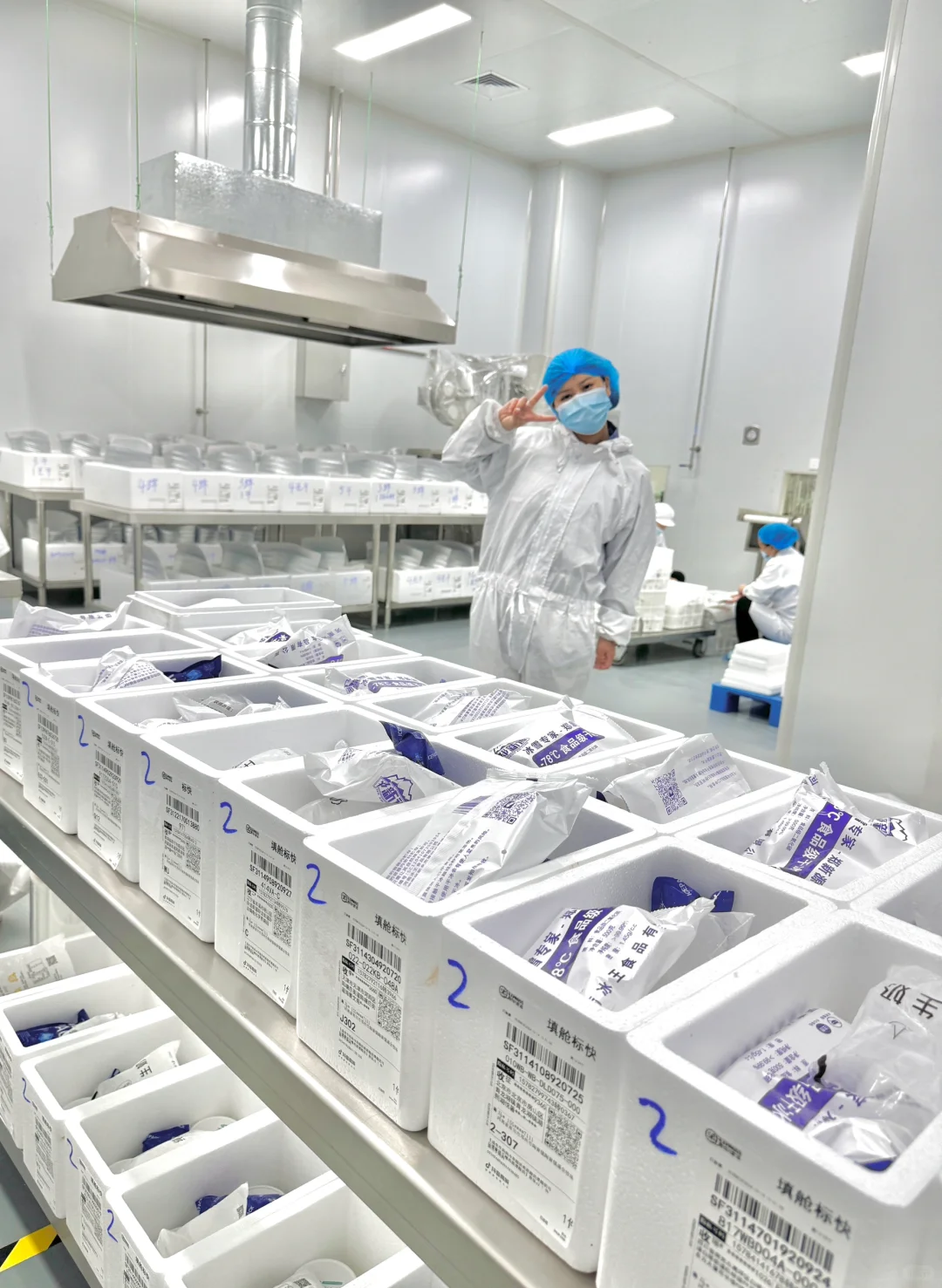 希腊干巴酸奶工厂也要用最传统的制作方式