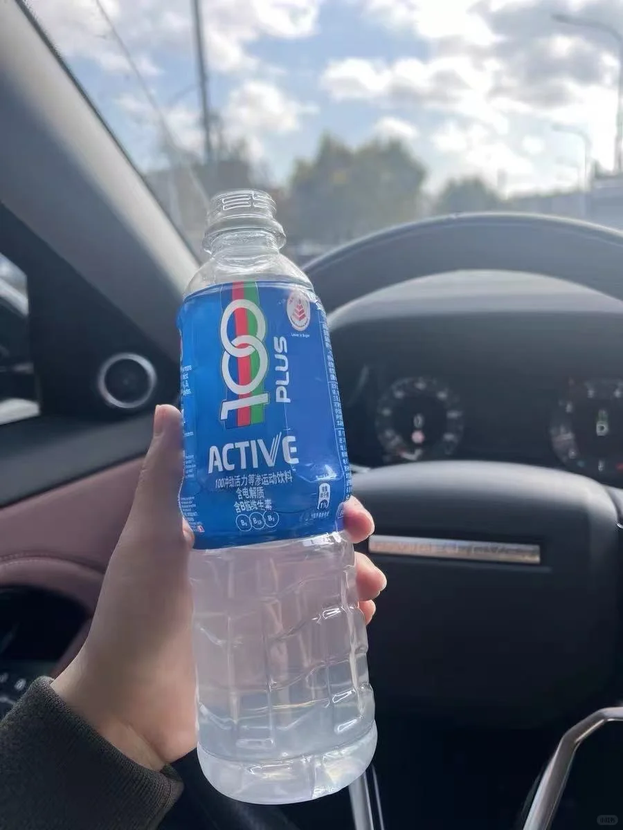 原来是它！就这个马来西亚国民饮料