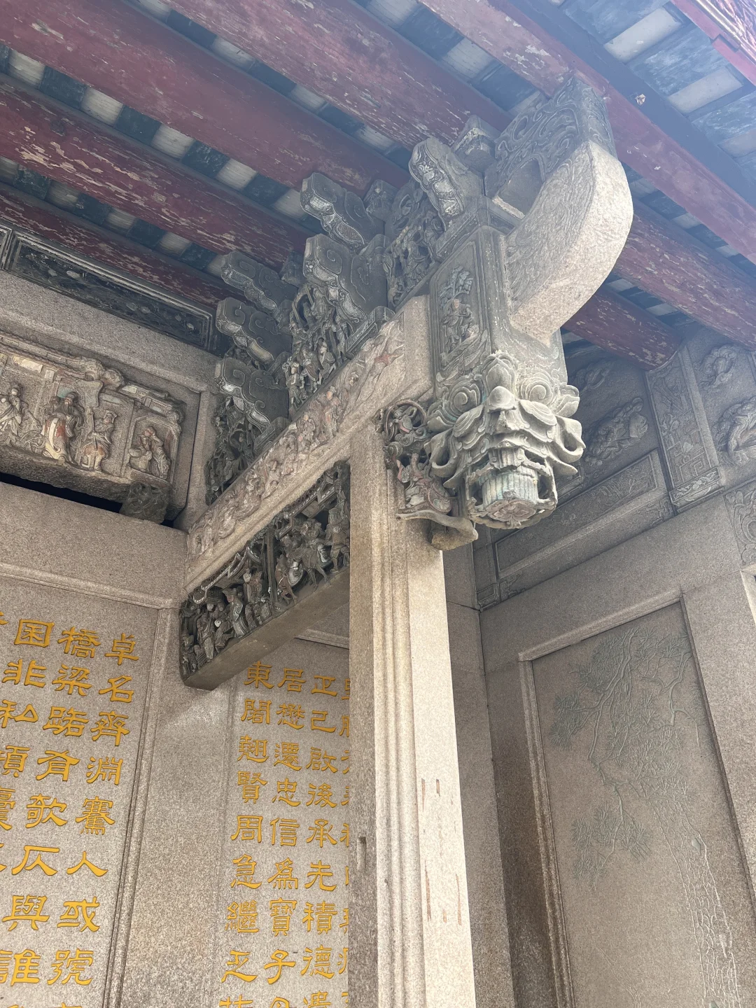 潮州己略黄公祠暂停开放