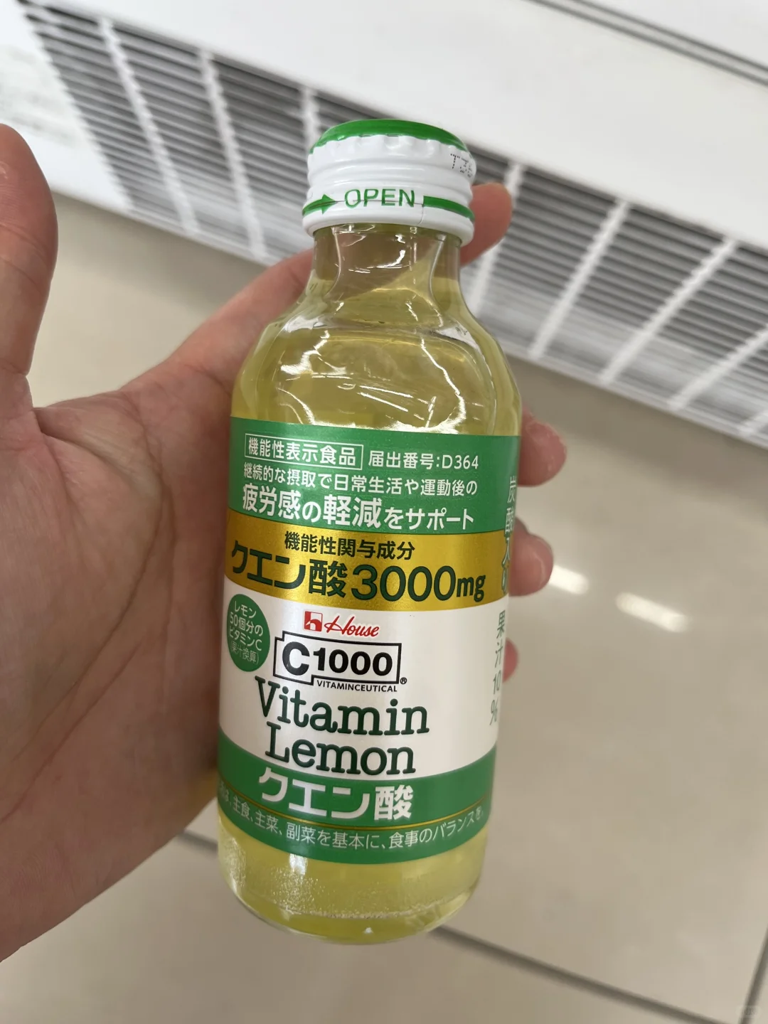 火到韩国的人气VC碳酸饮