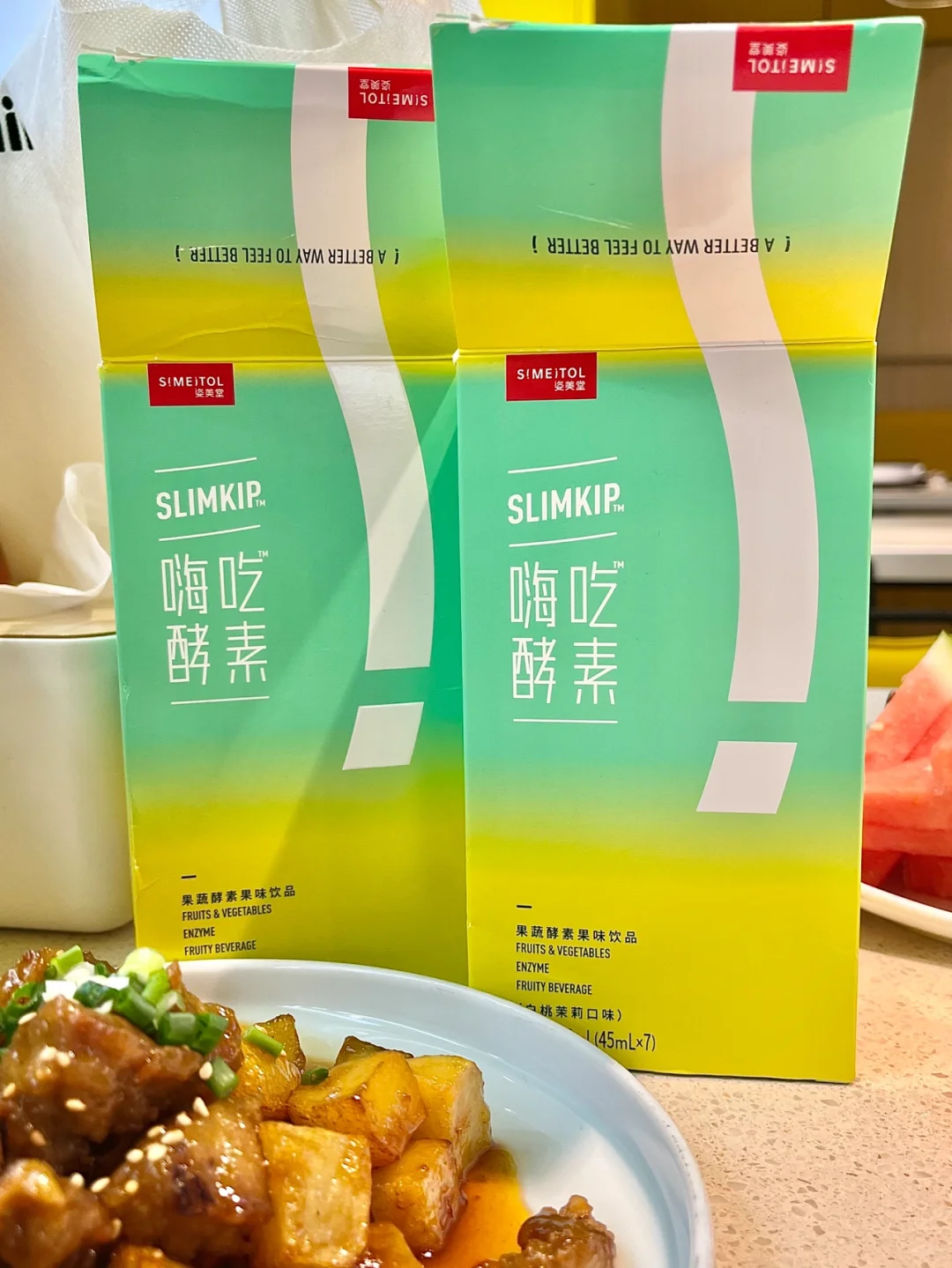 想把这个安利给大吃大喝的干饭人们！