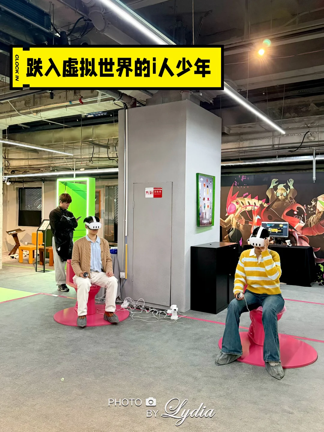 砂之盒沉浸展现场直击&体验，小众好玩！